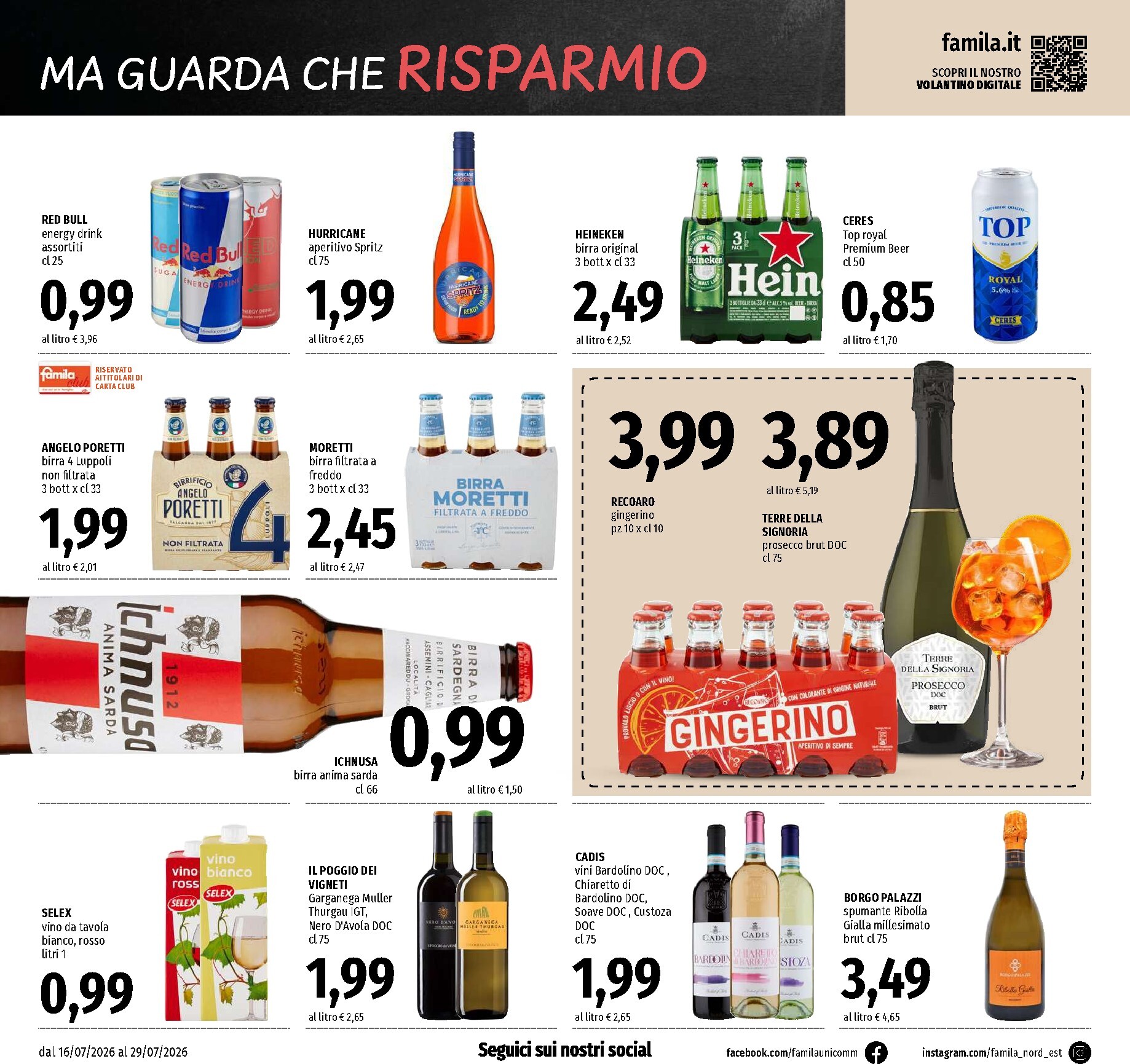 famila - Volantino attuale di Famila - Ma Guarda che Risparmio valido dal giovedì 16/07/2026 al mercoledì 29/07/2026 - page: 18