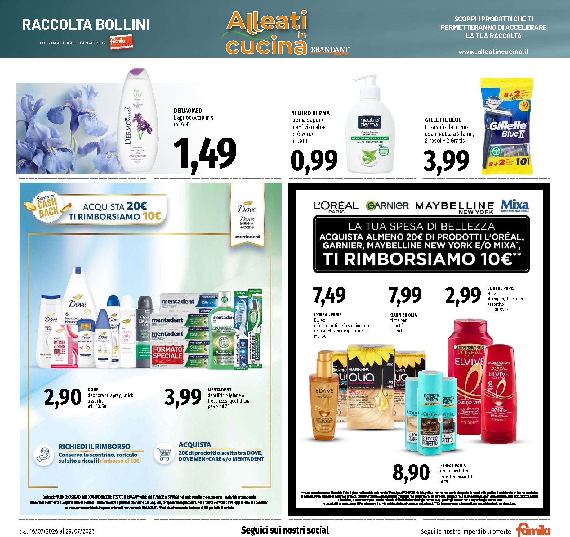 famila - Volantino attuale di Famila - Ma Guarda che Risparmio valido dal giovedì 16/07/2026 al mercoledì 29/07/2026 - page: 21