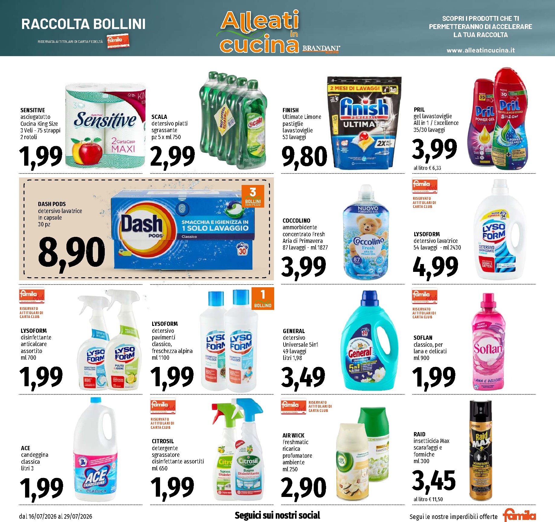 famila - Volantino attuale di Famila - Ma Guarda che Risparmio valido dal giovedì 16/07/2026 al mercoledì 29/07/2026 - page: 23