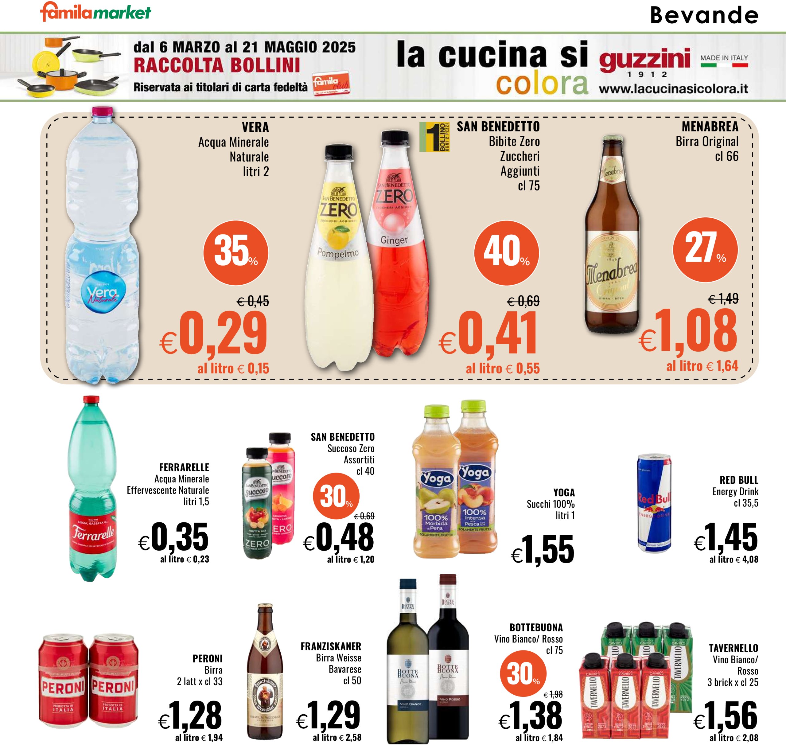 famila - Volantino Famila market valido dal 17/03 al 26/03 - page: 14