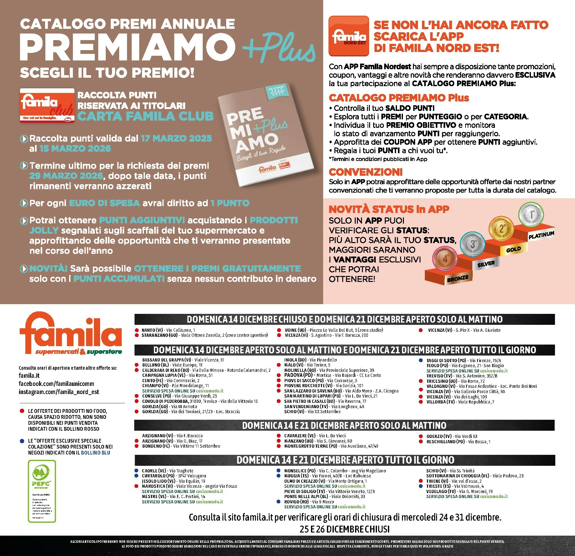 famila - Volantino Famila - Supermercati & Superstore valido dal 11/12 al 24/12 - page: 32