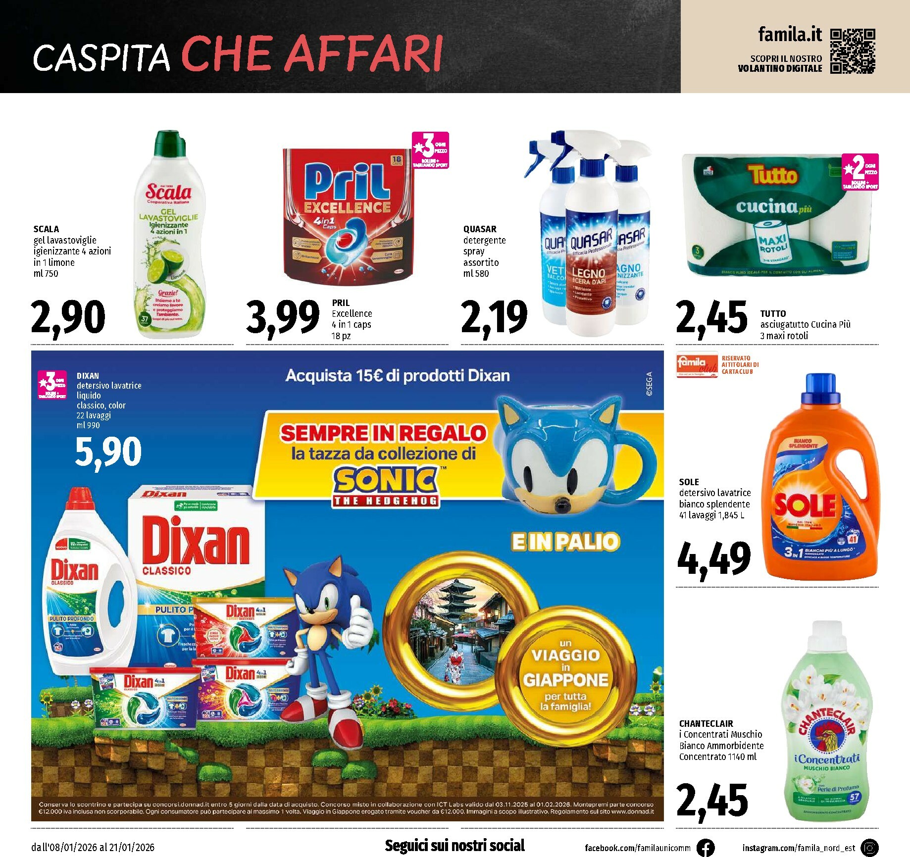 famila - Volantino Famila - Supermercati & Superstore valido dal 08/01 al 21/01 - page: 22