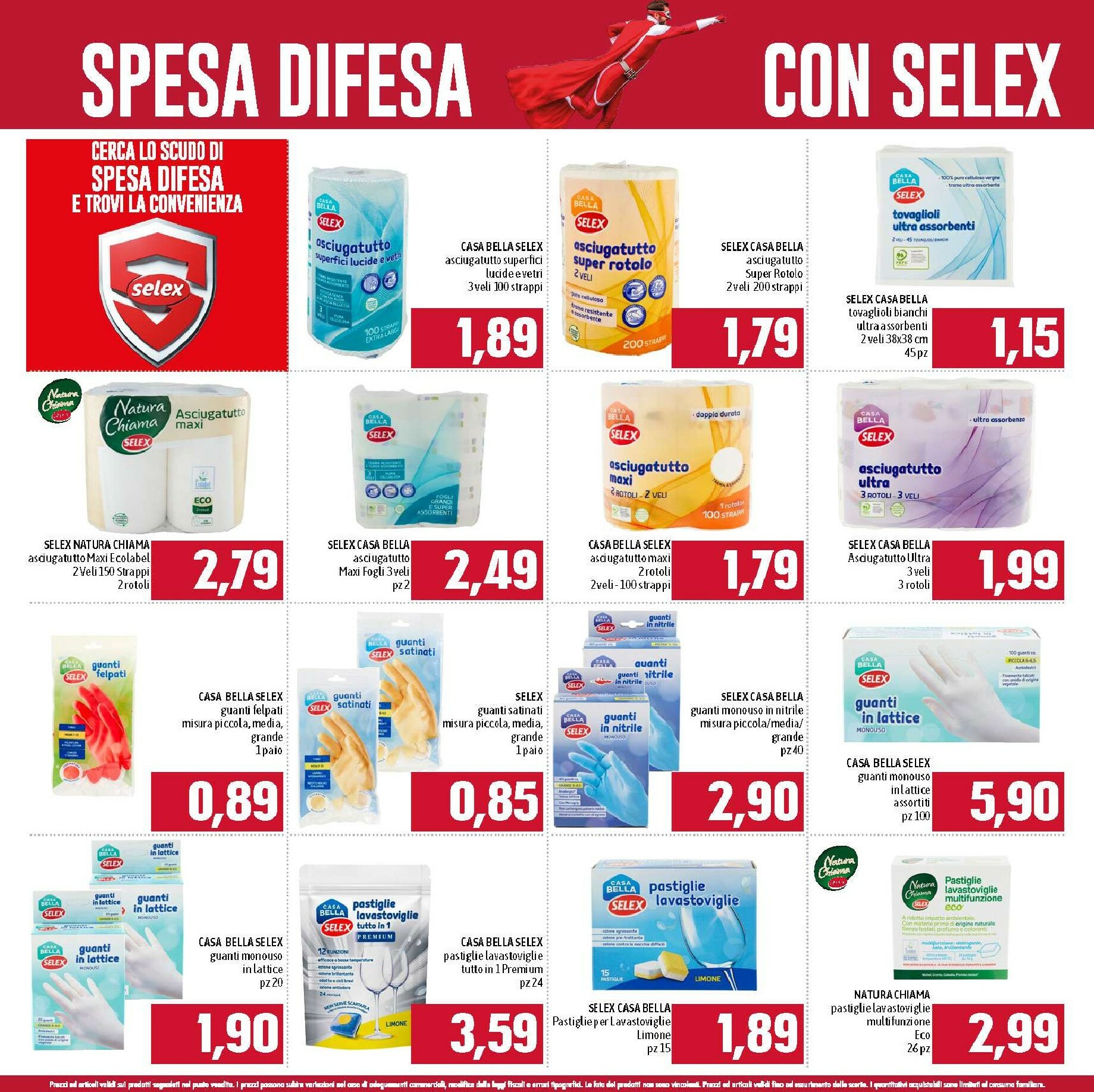 famila - Volantino Famila - Supermercati & Superstore valido dal 01/02/2026 al 30/06/2026 - page: 16