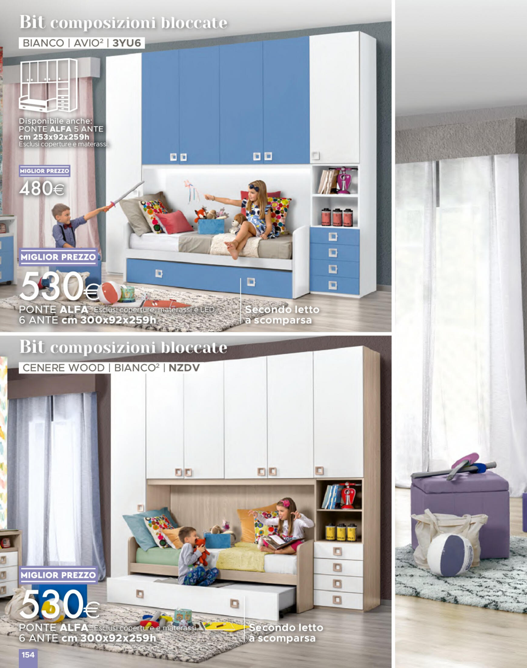 mondo-convenienza - Mondo Convenienza Autunno 2023 - page: 156 mondo-convenienza - Mondo Convenienza Autunno 2023 - page: 156