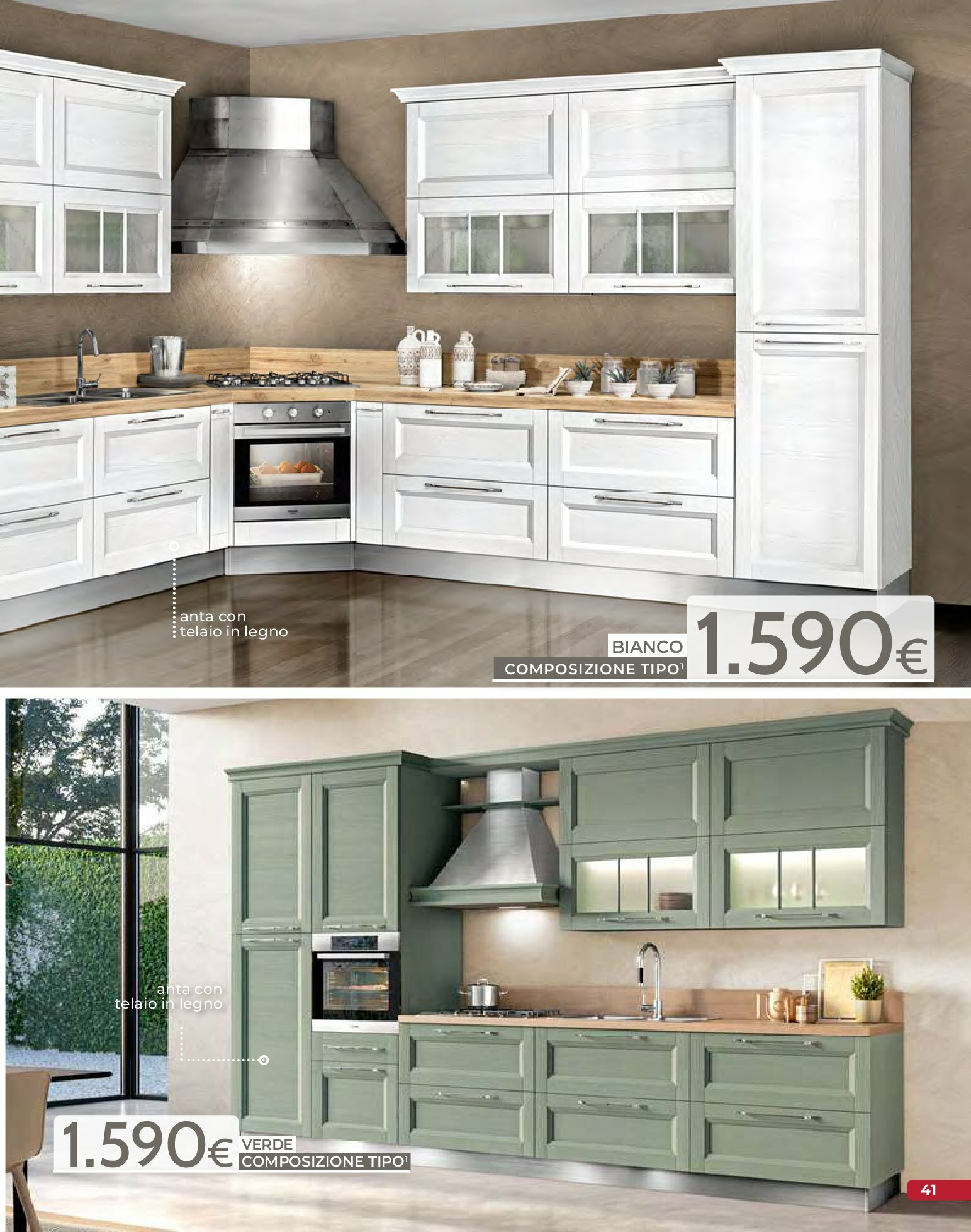 mondo-convenienza - Volantino Mondo Convenienza - Autunno valido dal 01/09 al 31/03 - page: 43