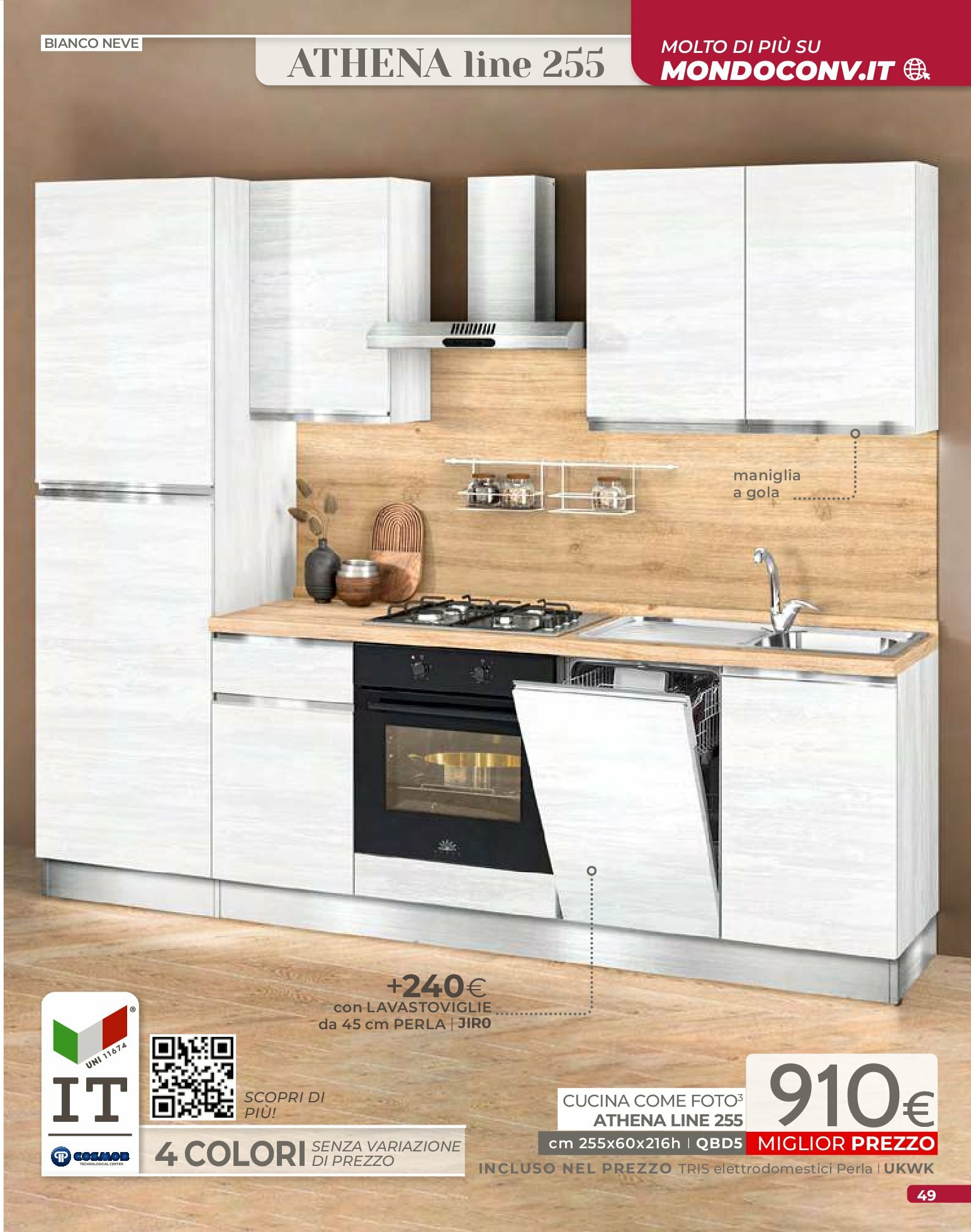 mondo-convenienza - Volantino Mondo Convenienza - Autunno valido dal 01/09 al 31/03 - page: 51