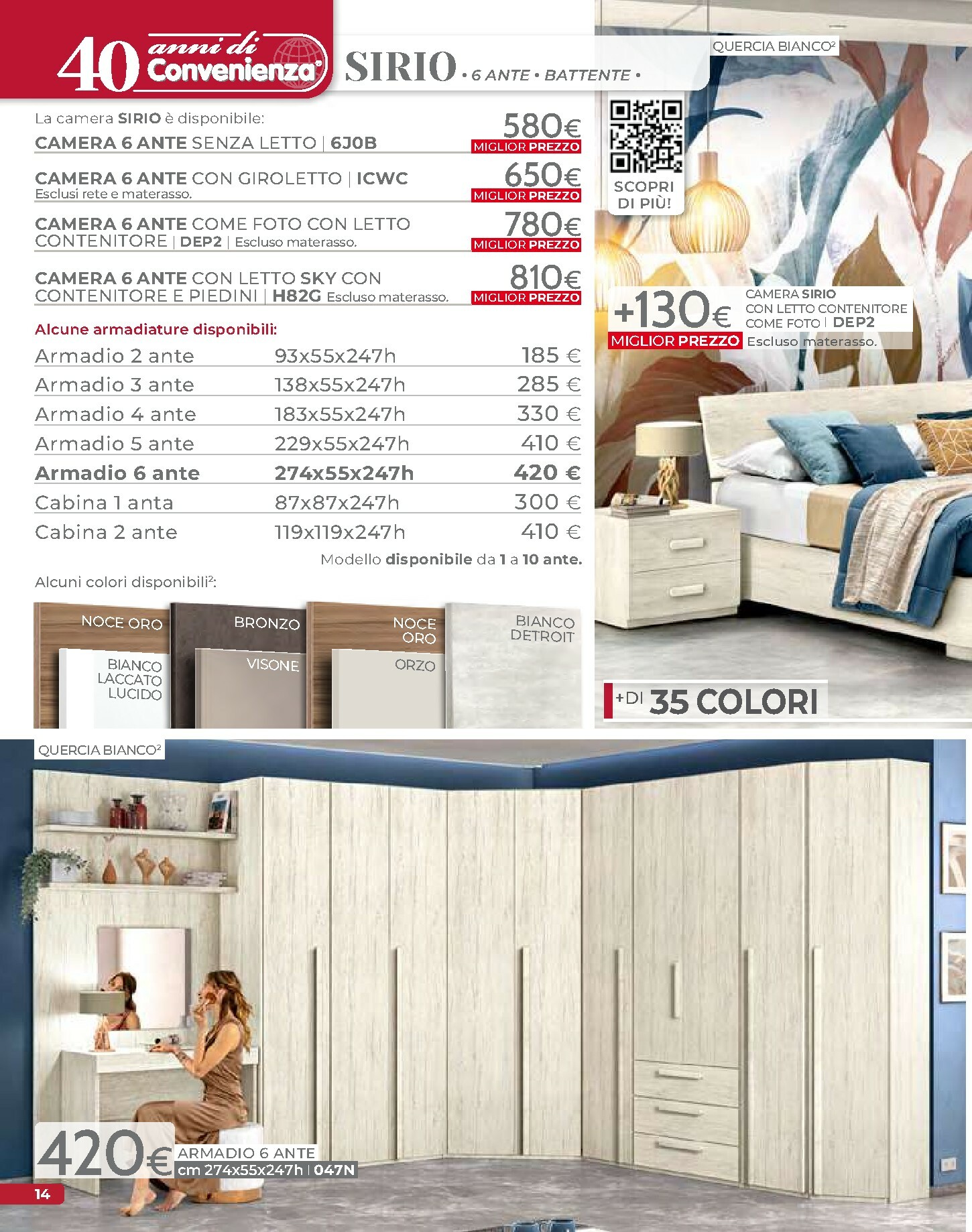 mondo-convenienza - Volantino Mondo Convenienza - Autunno valido dal 01/10 al 31/12 - page: 16