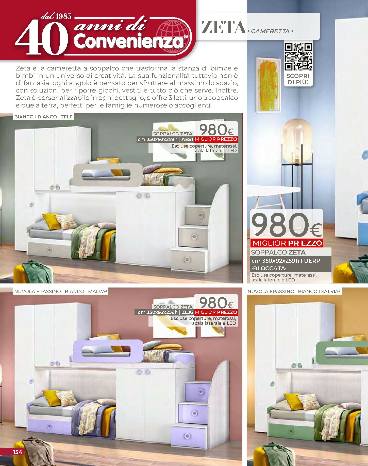 mondo-convenienza - Volantino Mondo Convenienza - Autunno valido dal 01/10 al 31/12 - page: 156