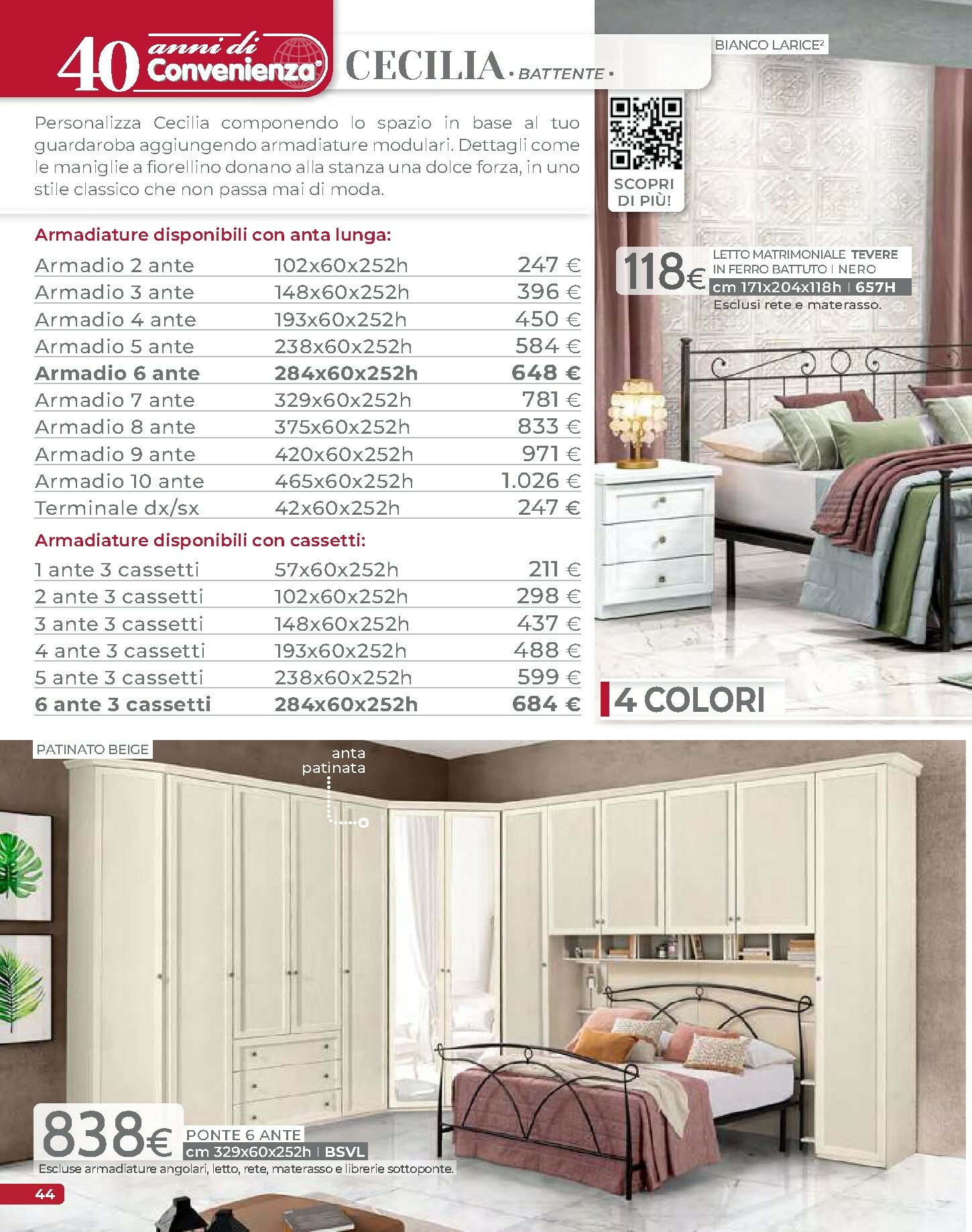 mondo-convenienza - Volantino Mondo Convenienza - Autunno valido dal 01/10 al 31/12 - page: 46