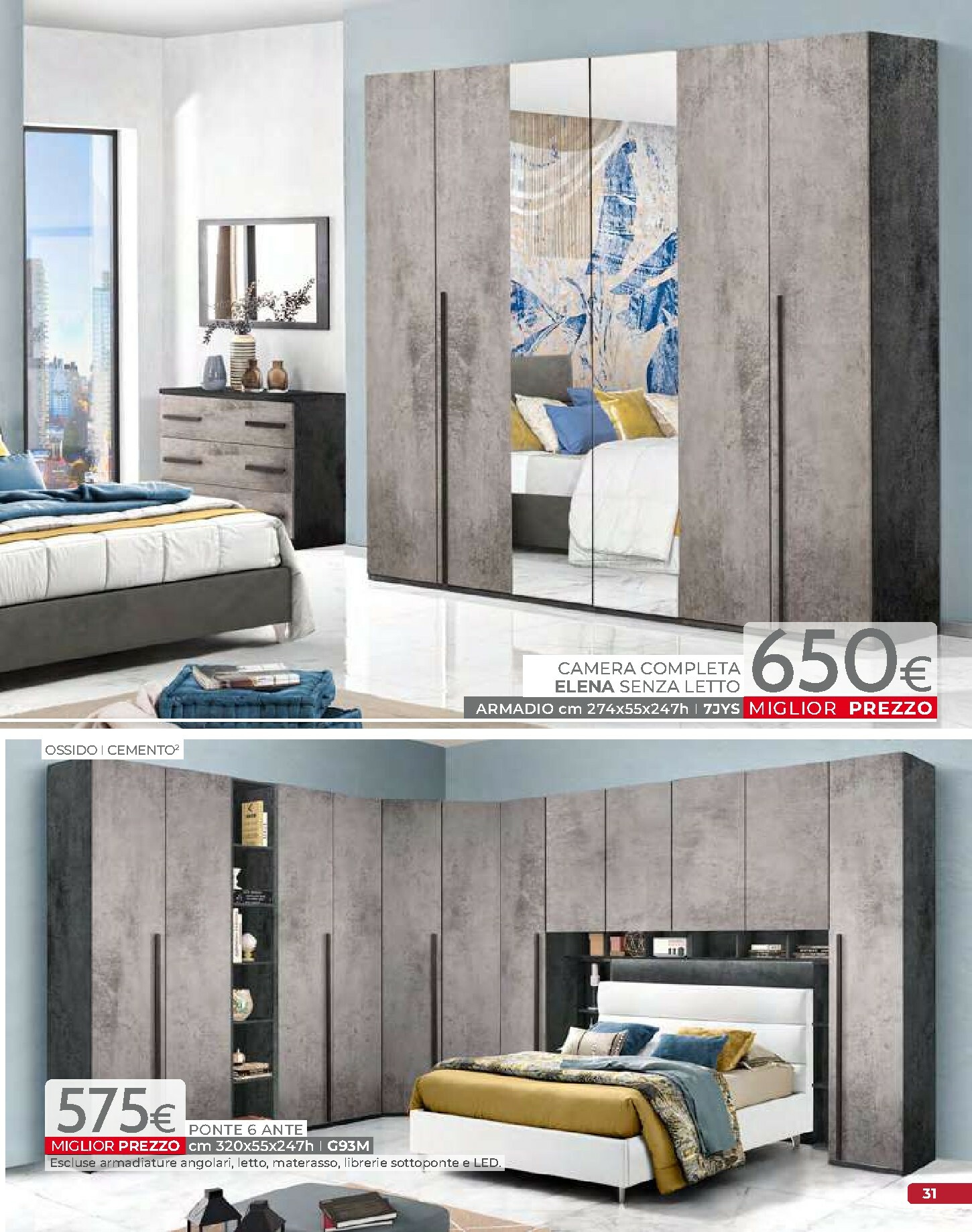 mondo-convenienza - Volantino Mondo Convenienza - Autunno valido dal 01/10 al 31/12 - page: 33