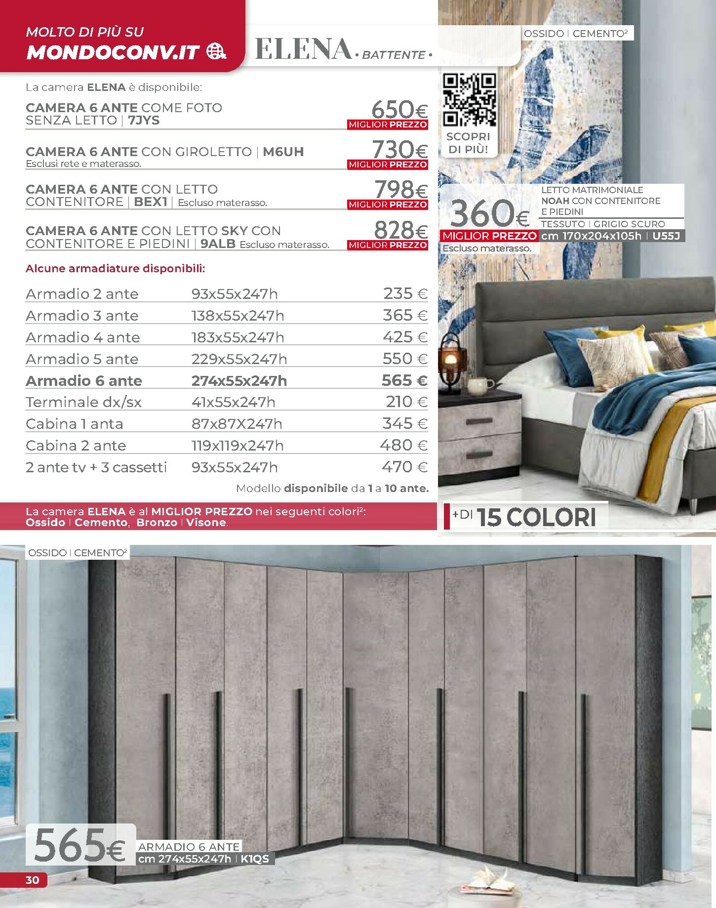 mondo-convenienza - Volantino Mondo Convenienza - Autunno valido dal 01/10 al 31/12 - page: 32