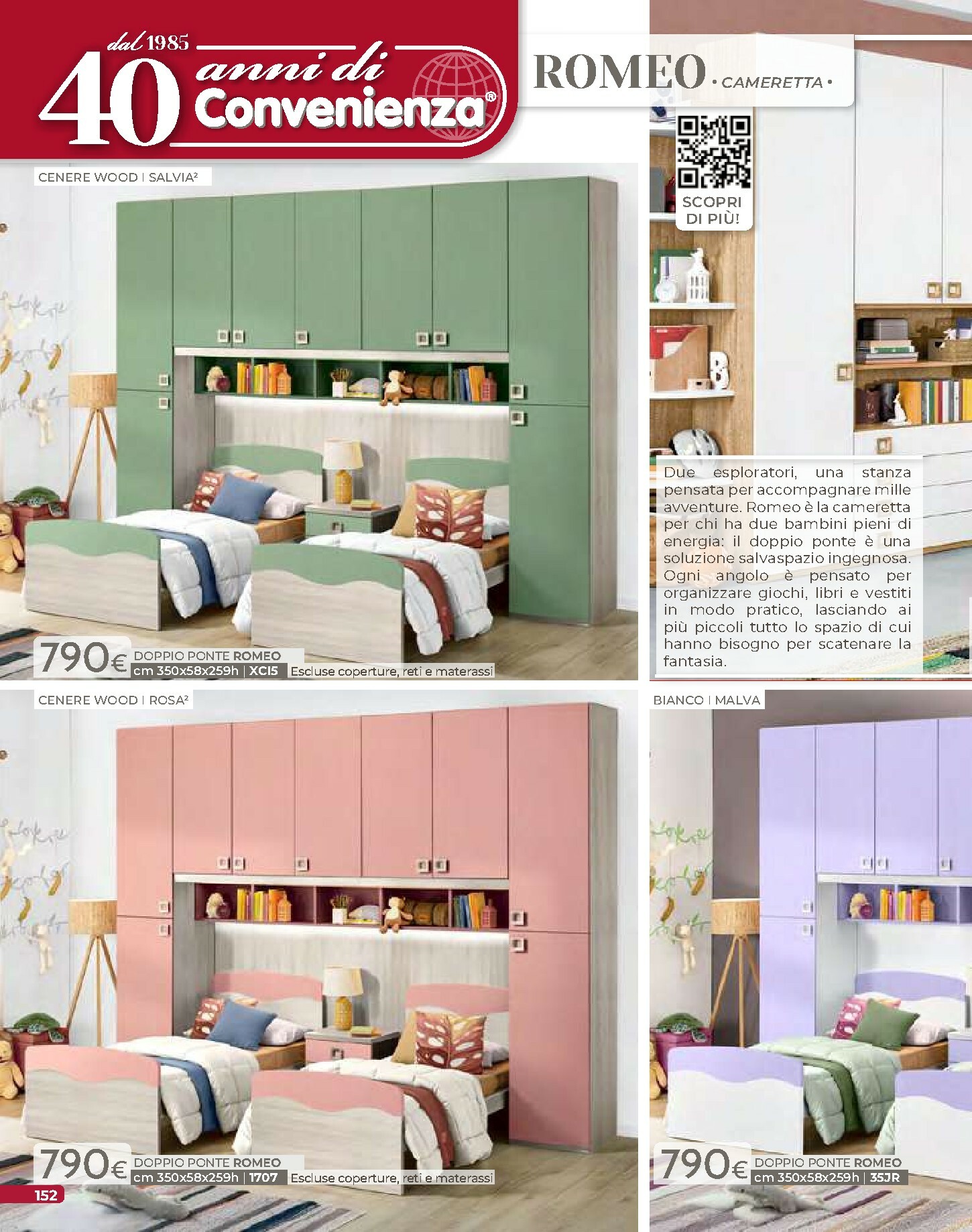 mondo-convenienza - Volantino Mondo Convenienza - Autunno valido dal 01/10 al 31/12 - page: 154