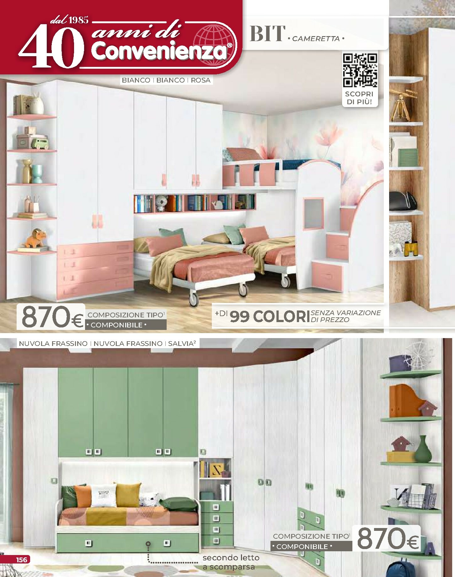 mondo-convenienza - Volantino Mondo Convenienza - Autunno valido dal 01/10 al 31/12 - page: 158