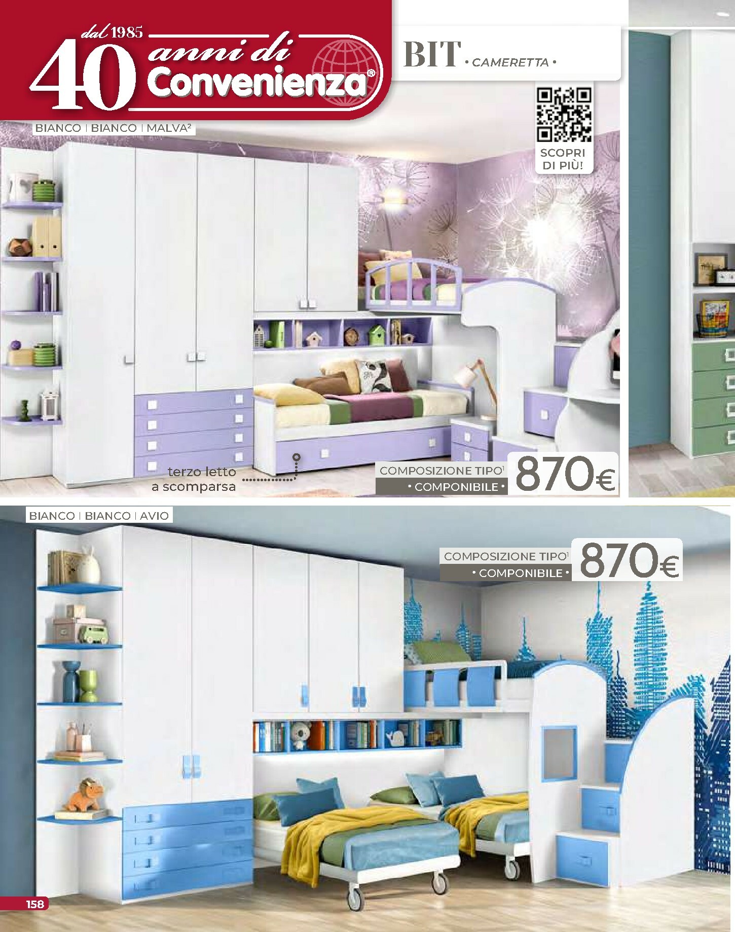 mondo-convenienza - Volantino Mondo Convenienza - Autunno valido dal 01/10 al 31/12 - page: 160