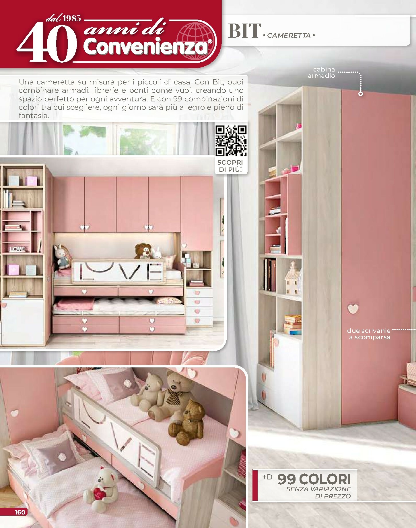 mondo-convenienza - Volantino Mondo Convenienza - Autunno valido dal 01/10 al 31/12 - page: 162