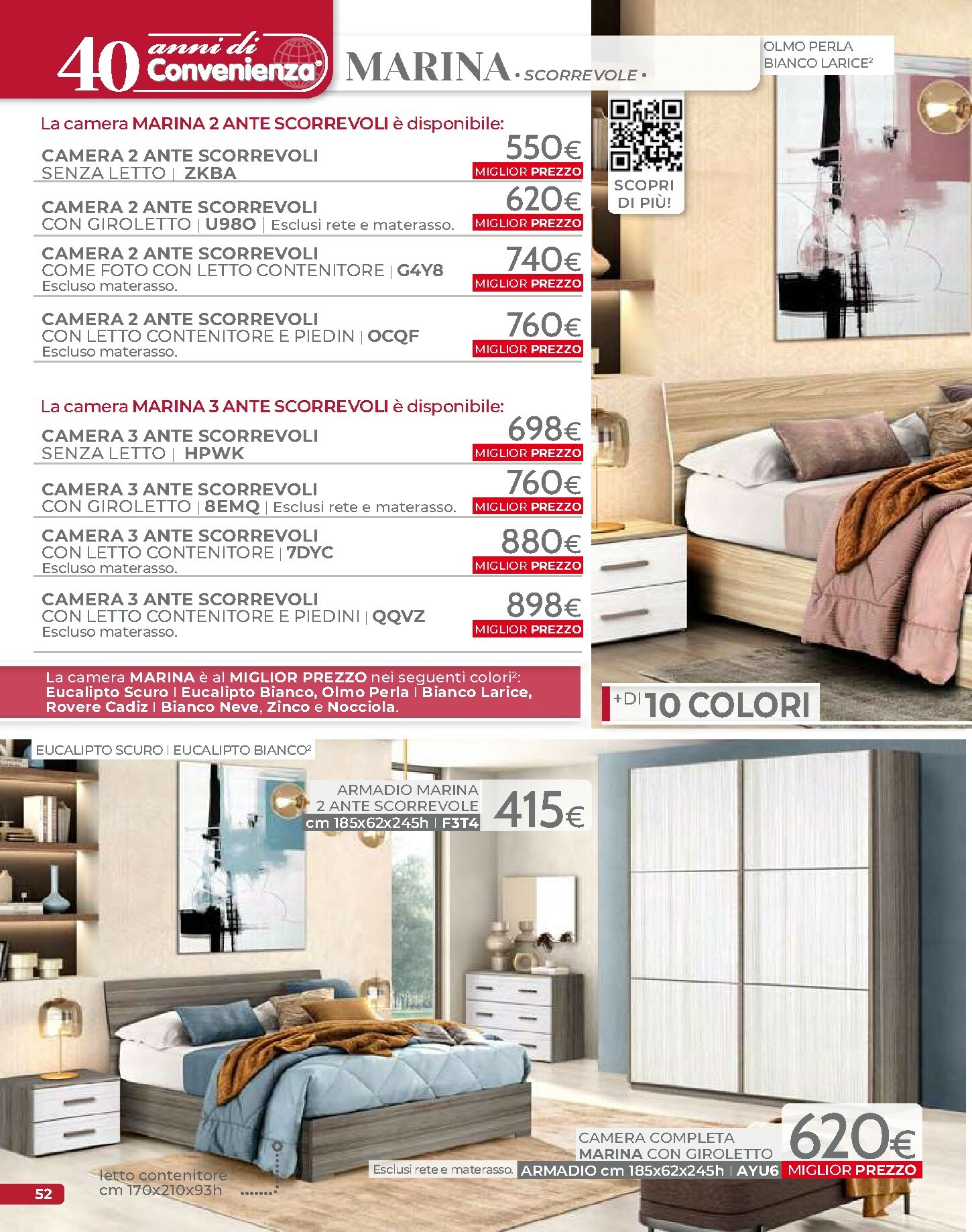 mondo-convenienza - Volantino Mondo Convenienza - Autunno valido dal 01/10 al 31/12 - page: 54