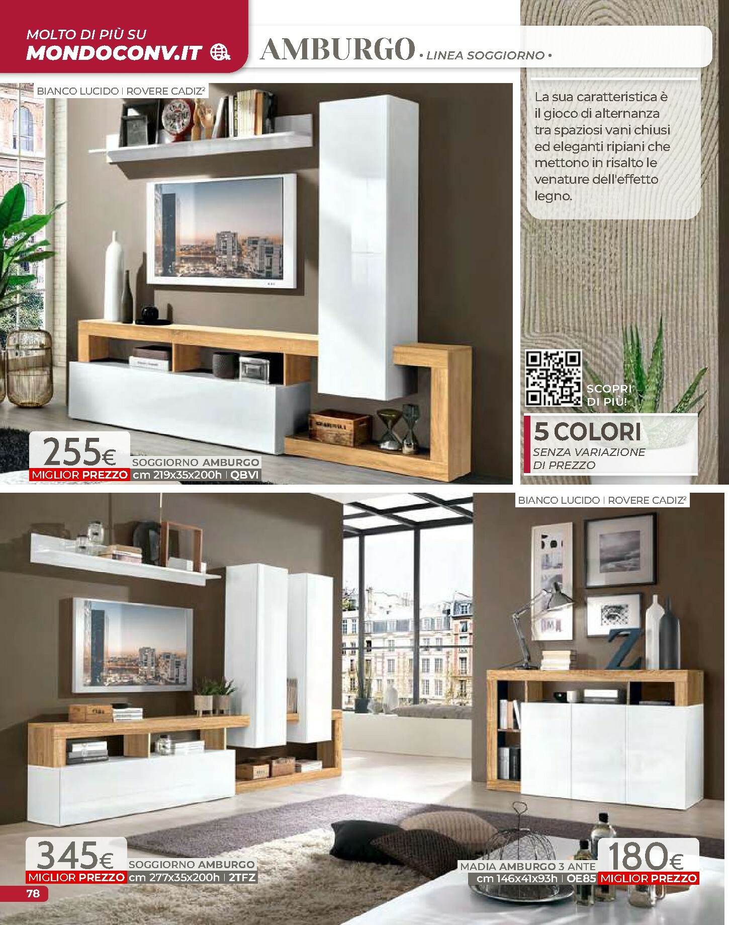 mondo-convenienza - Volantino Mondo Convenienza - Autunno valido dal 01/10 al 31/12 - page: 80