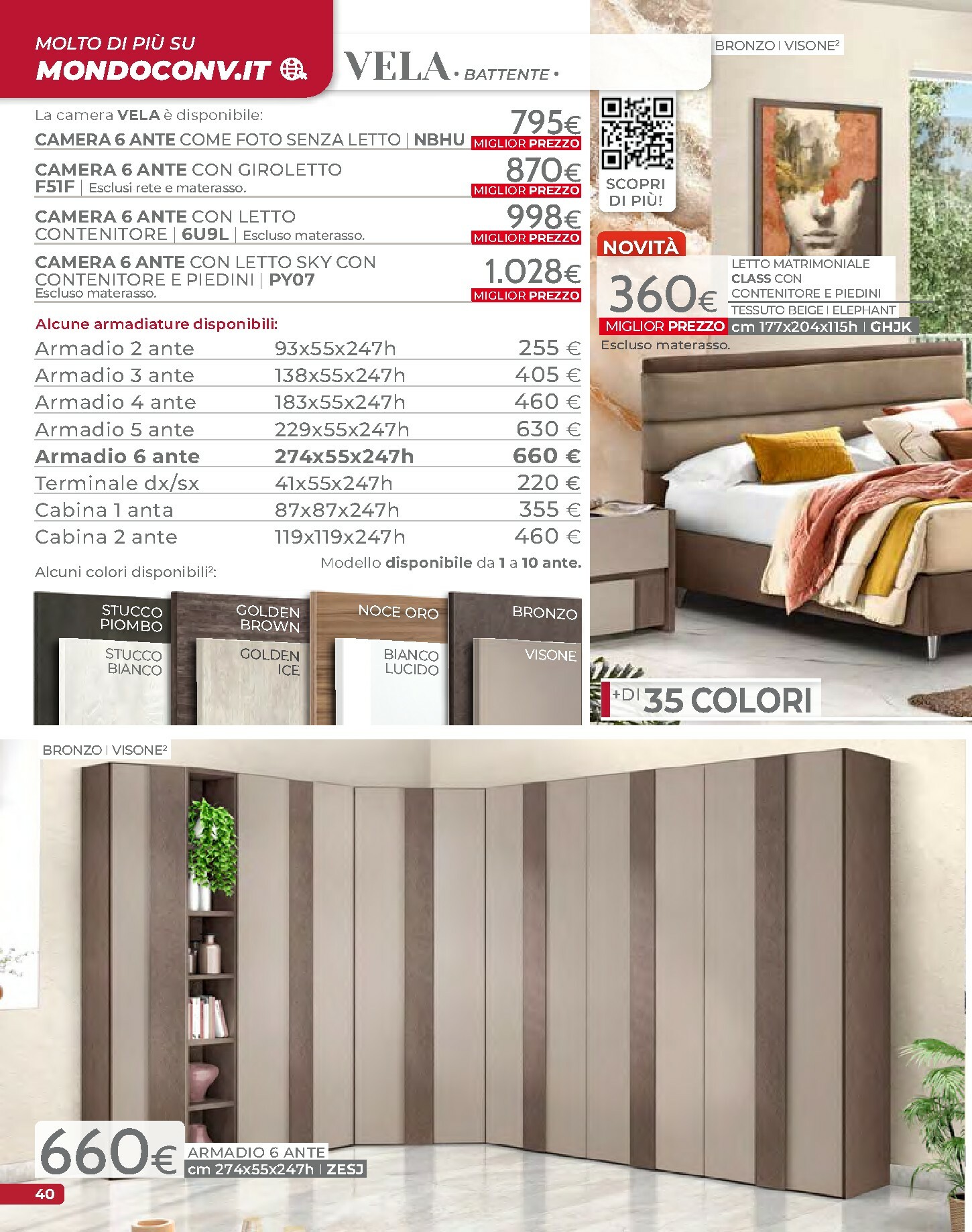 mondo-convenienza - Volantino Mondo Convenienza - Autunno valido dal 01/10 al 31/12 - page: 42