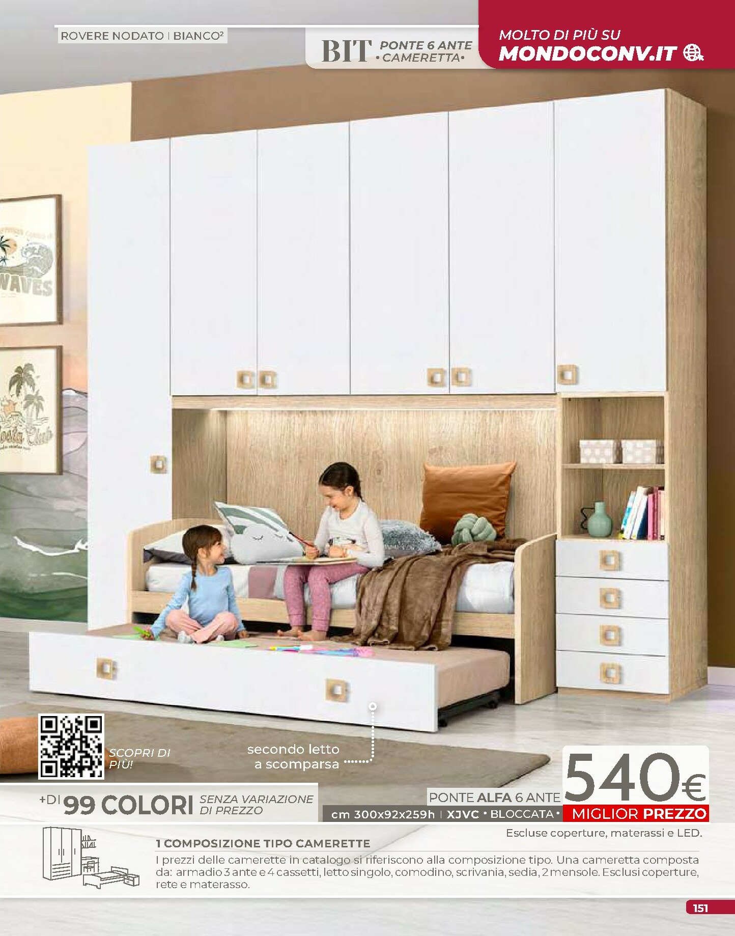 mondo-convenienza - Volantino Mondo Convenienza - Autunno valido dal 01/10 al 31/12 - page: 153