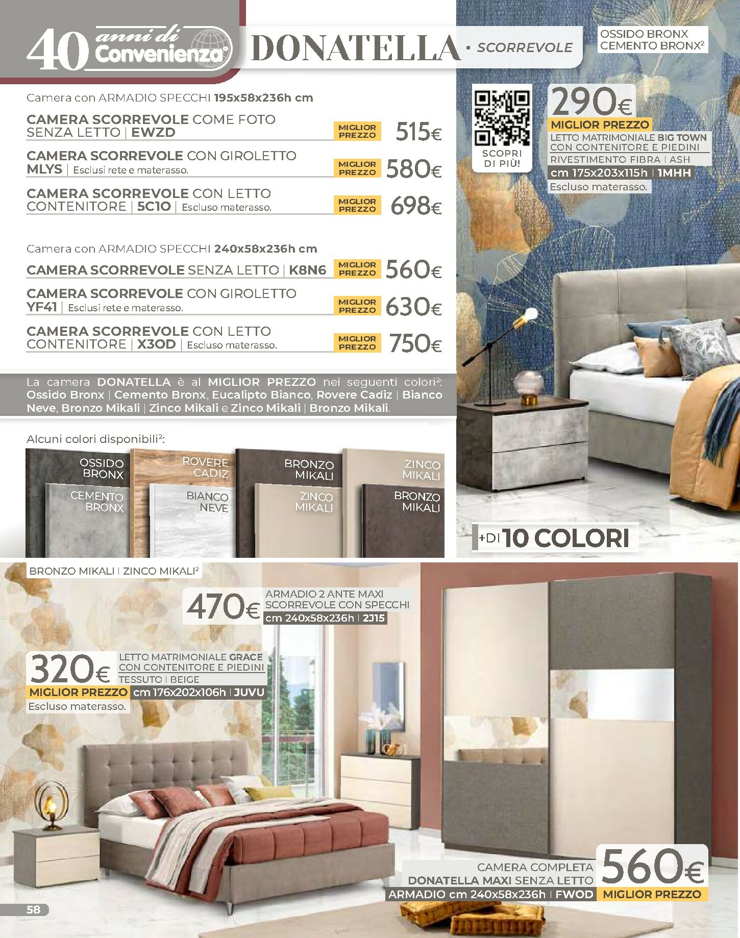 mondo-convenienza - Volantino Mondo Convenienza - Inverno valido dal 01/02/2026 al 30/04/2026 - page: 60