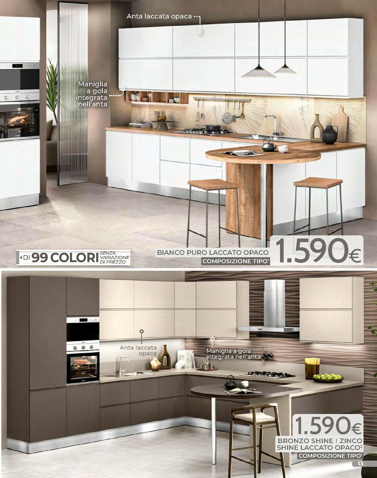 mondo-convenienza - Volantino Mondo Convenienza - Inverno valido dal 01/02/2026 al 30/04/2026 - page: 15