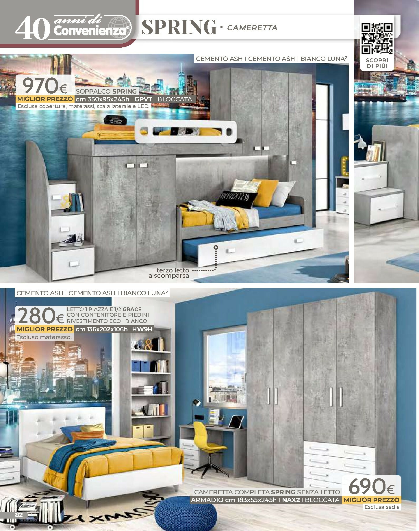 mondo-convenienza - Volantino Mondo Convenienza - Inverno valido dal 01/02/2026 al 30/04/2026 - page: 84