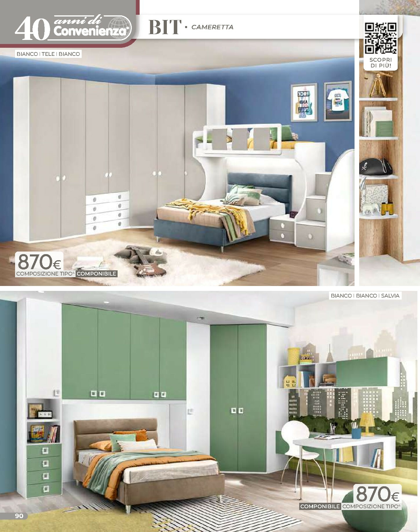 mondo-convenienza - Volantino Mondo Convenienza - Inverno valido dal 01/02/2026 al 30/04/2026 - page: 92