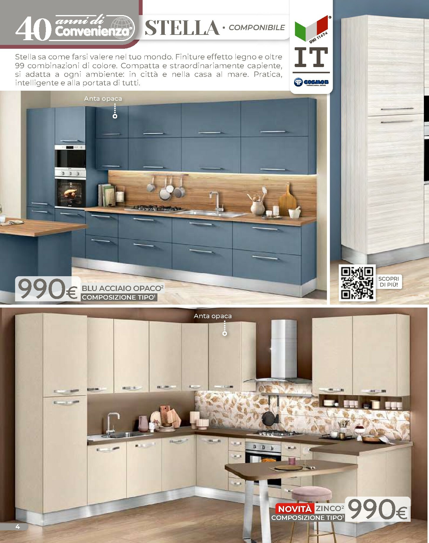 mondo-convenienza - Volantino Mondo Convenienza - Inverno valido dal 01/02/2026 al 30/04/2026 - page: 6