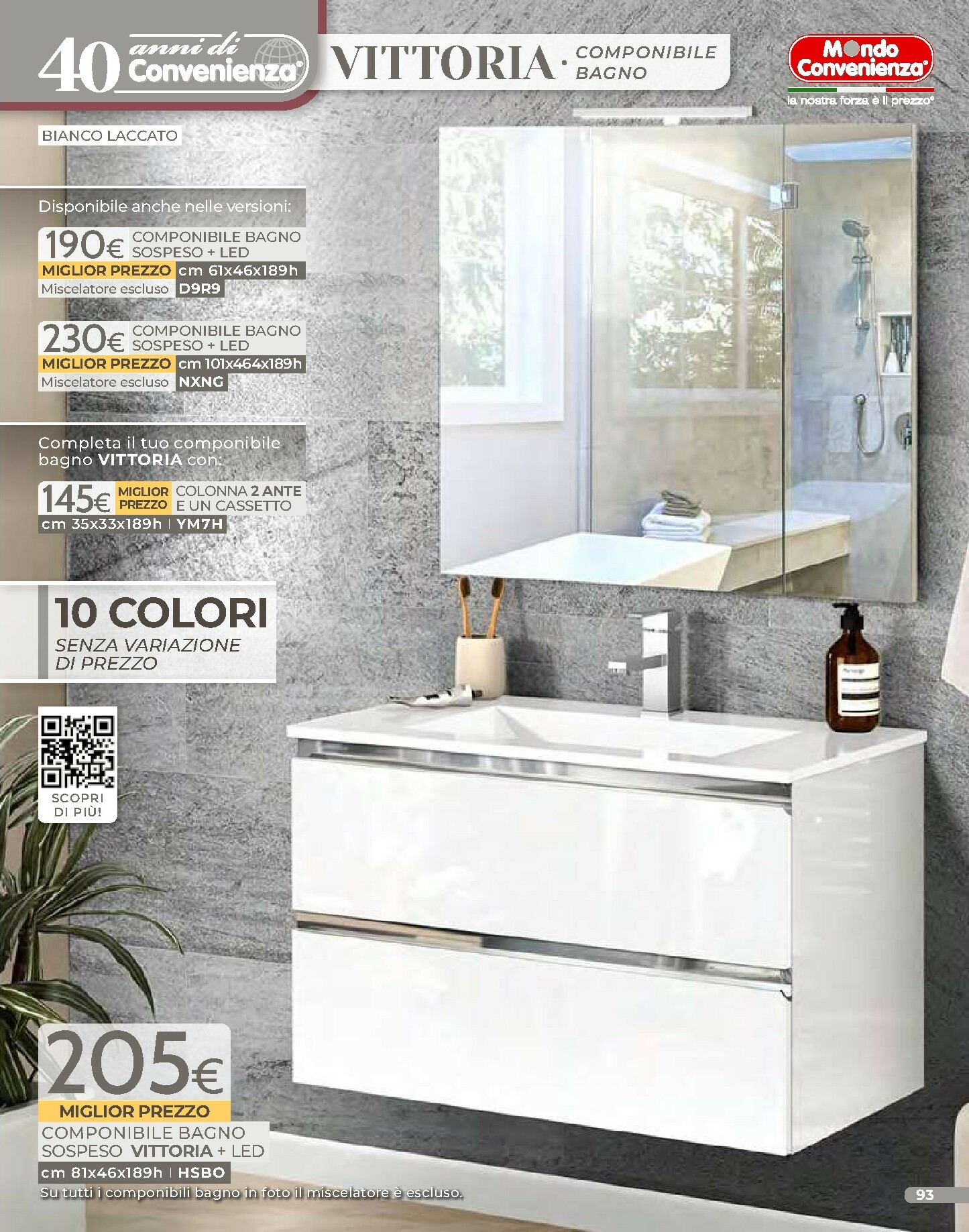 mondo-convenienza - Volantino Mondo Convenienza - Inverno valido dal 01/02/2026 al 30/04/2026 - page: 95