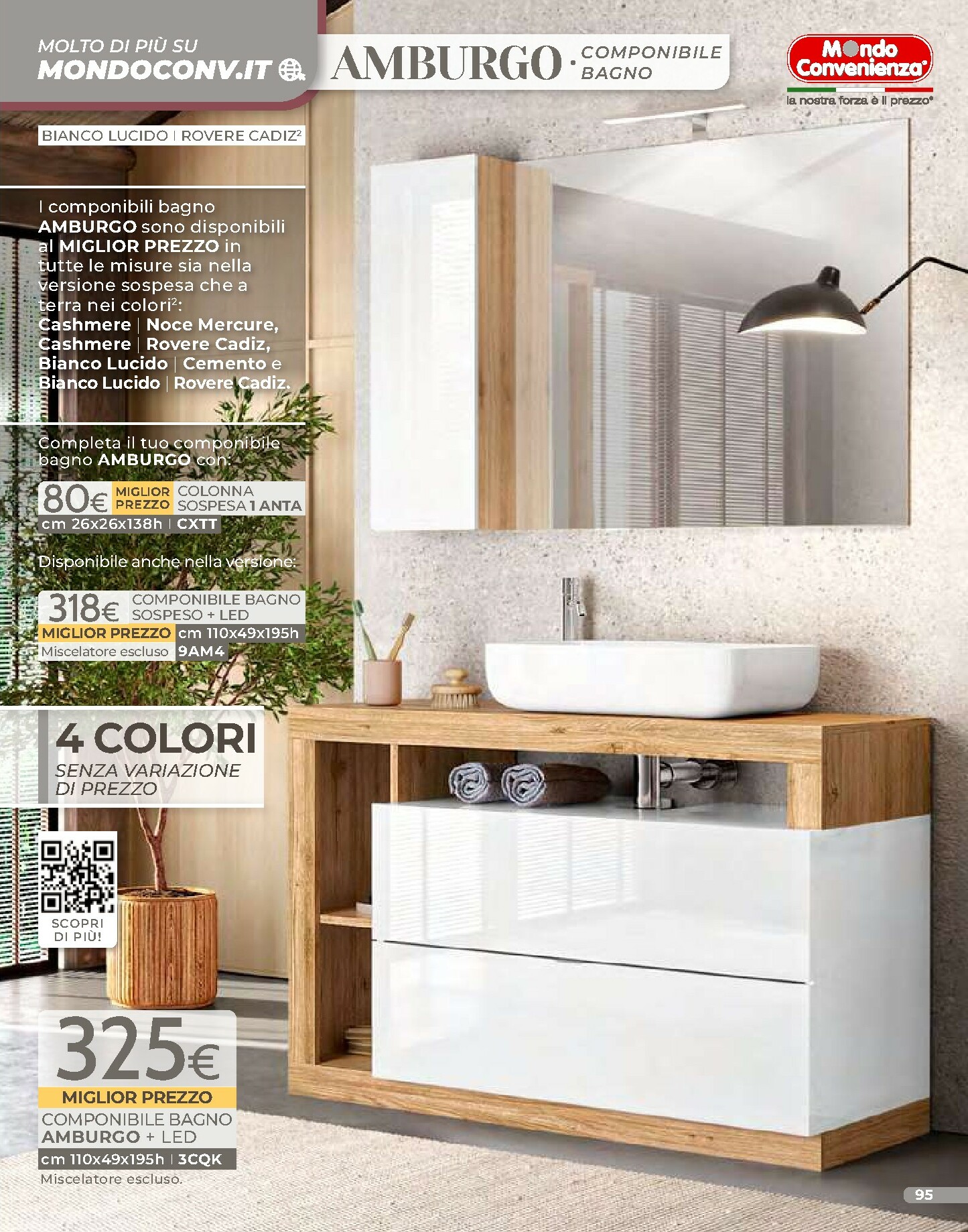 mondo-convenienza - Volantino Mondo Convenienza - Inverno valido dal 01/02/2026 al 30/04/2026 - page: 97