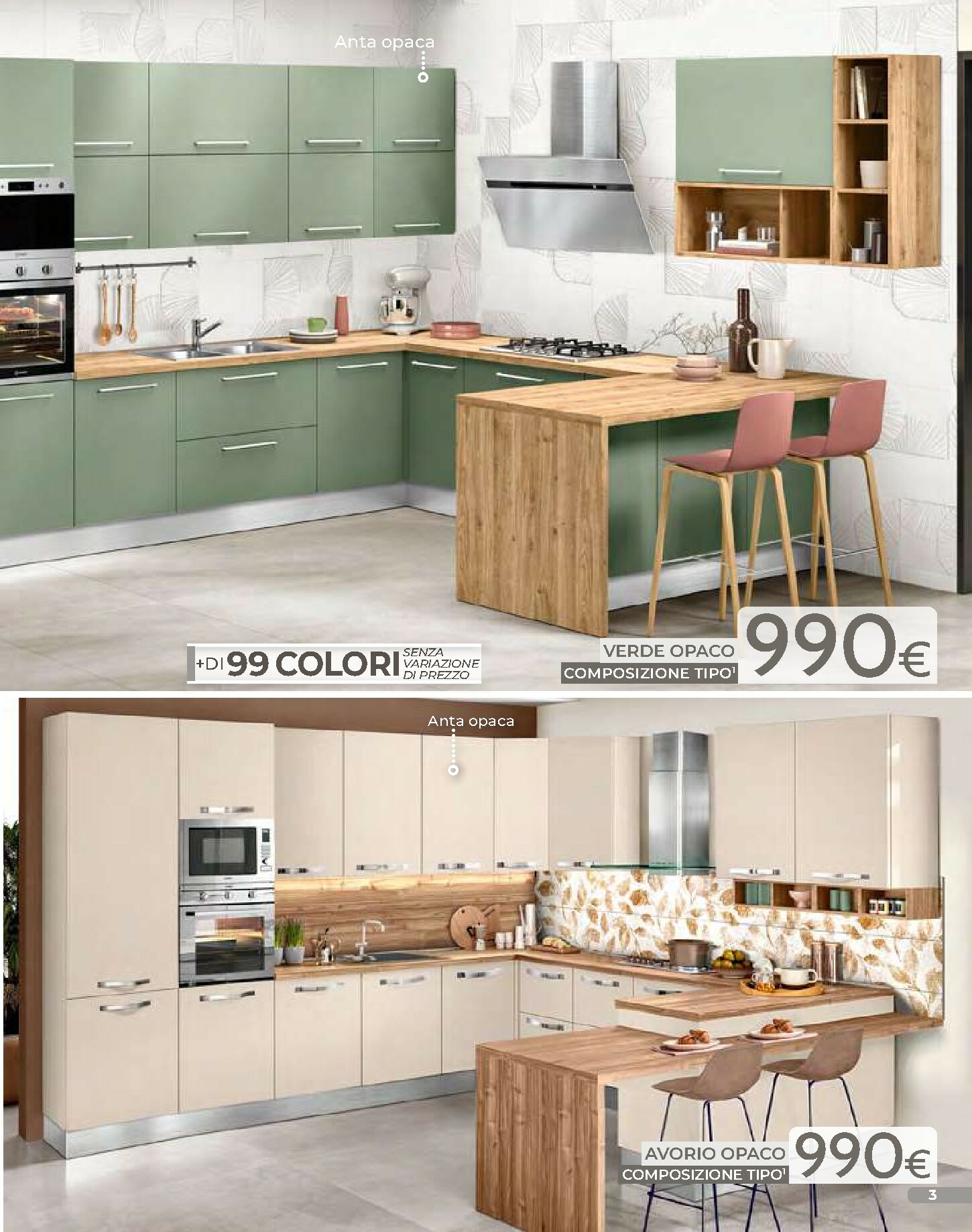 mondo-convenienza - Volantino Mondo Convenienza - Inverno valido dal 01/02/2026 al 30/04/2026 - page: 5