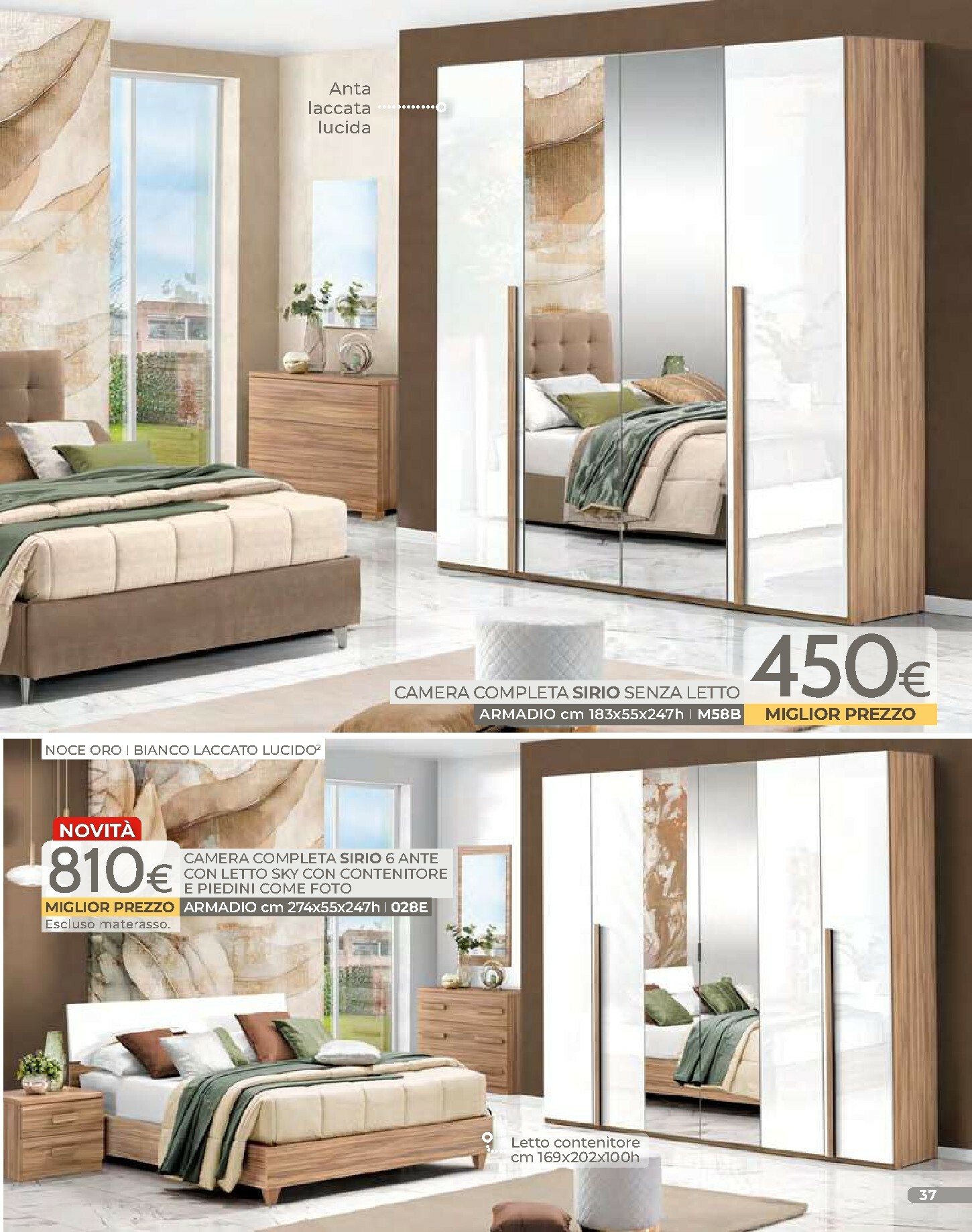 mondo-convenienza - Volantino Mondo Convenienza - Inverno valido dal 01/02/2026 al 30/04/2026 - page: 39