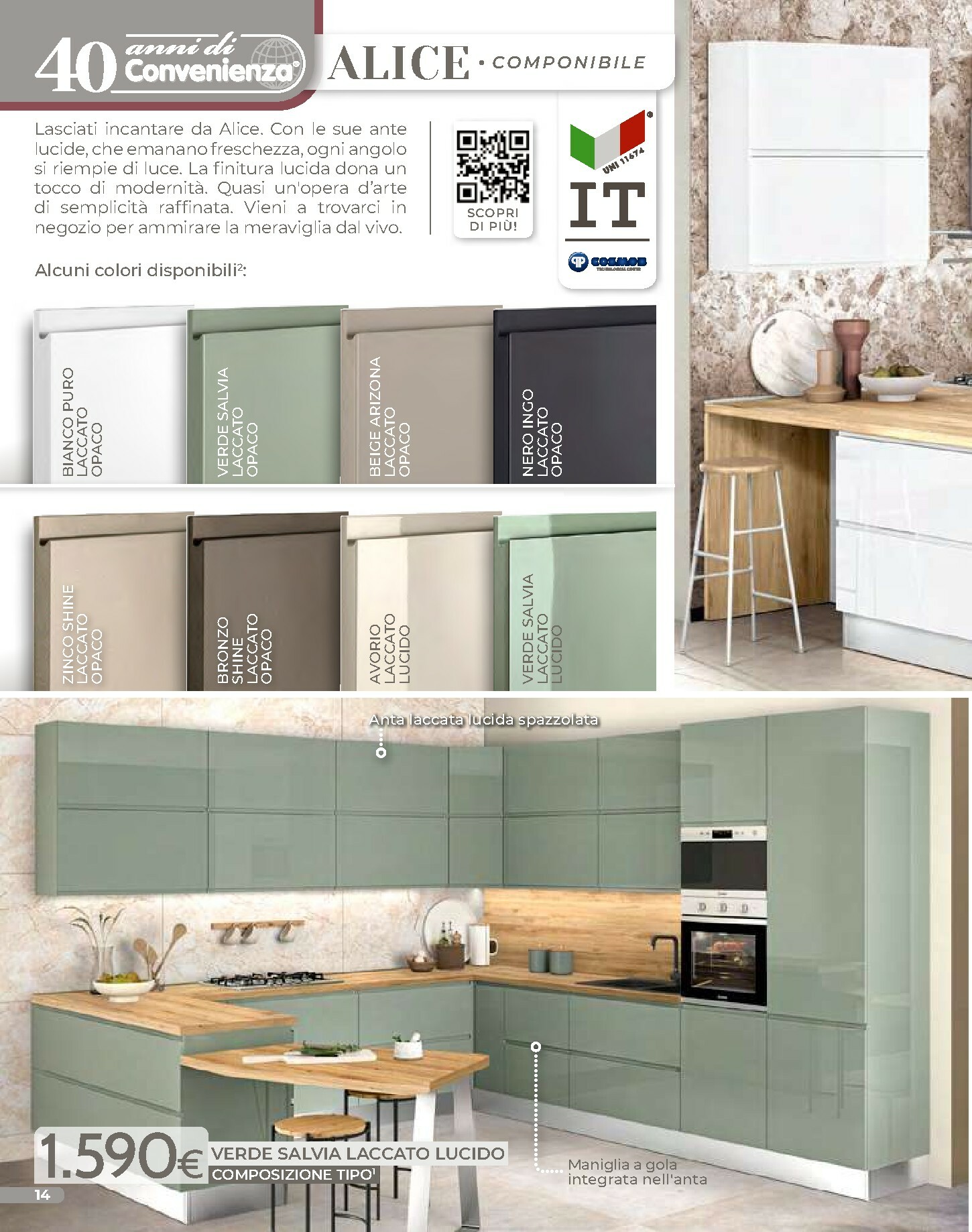 mondo-convenienza - Volantino Mondo Convenienza - Inverno valido dal 01/02/2026 al 30/04/2026 - page: 16