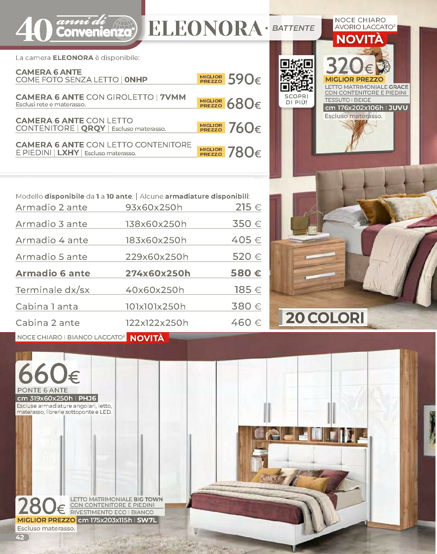 mondo-convenienza - Volantino Mondo Convenienza - Inverno valido dal 01/02/2026 al 30/04/2026 - page: 44