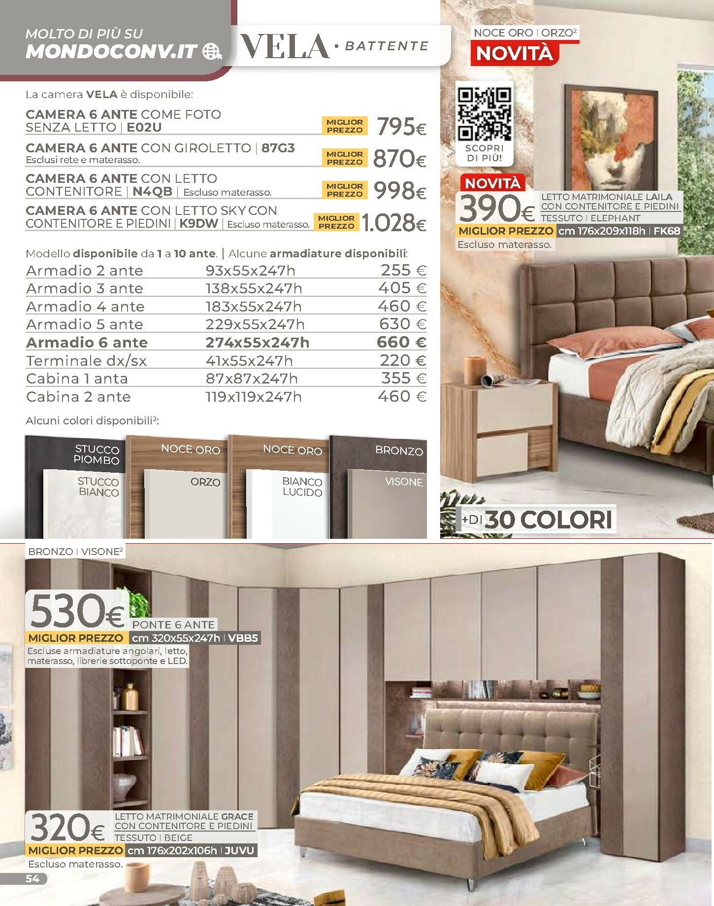 mondo-convenienza - Volantino Mondo Convenienza - Inverno valido dal 01/02/2026 al 30/04/2026 - page: 56