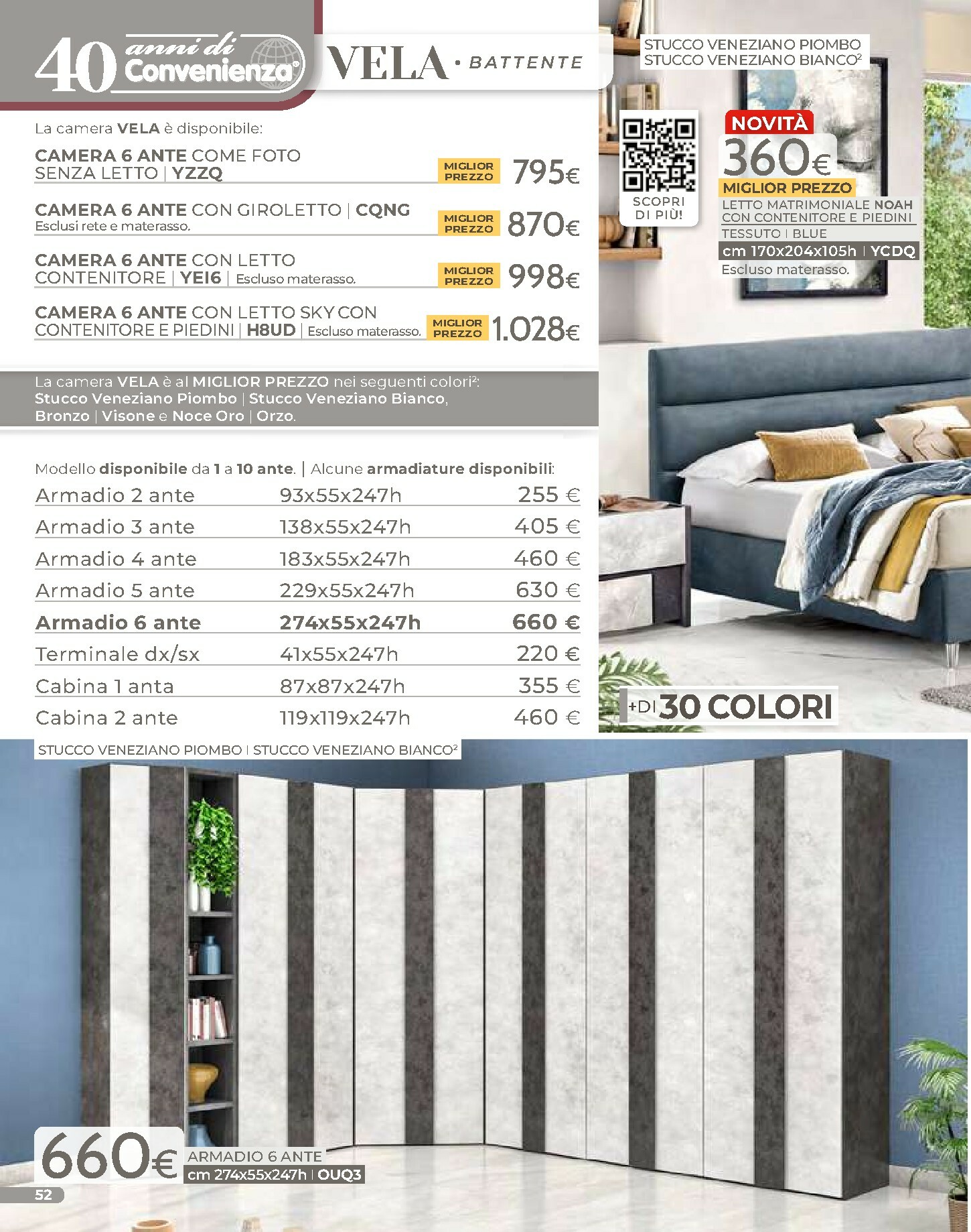 mondo-convenienza - Volantino Mondo Convenienza - Inverno valido dal 01/02/2026 al 30/04/2026 - page: 54