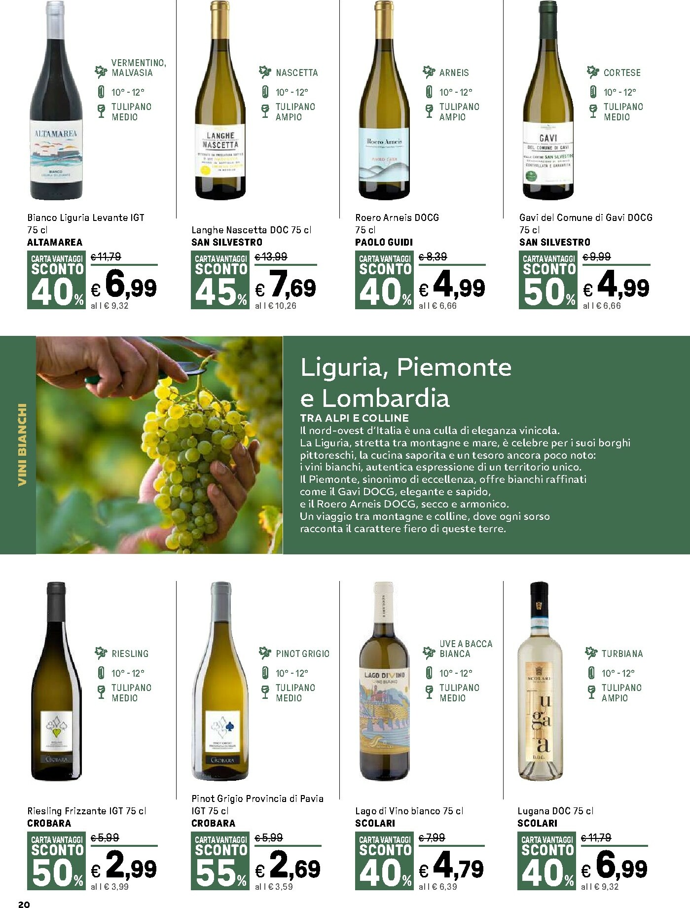 iper - Volantino Iper - Vino che Passione valido dal 16/02/2026 al 15/03/2026 - page: 20