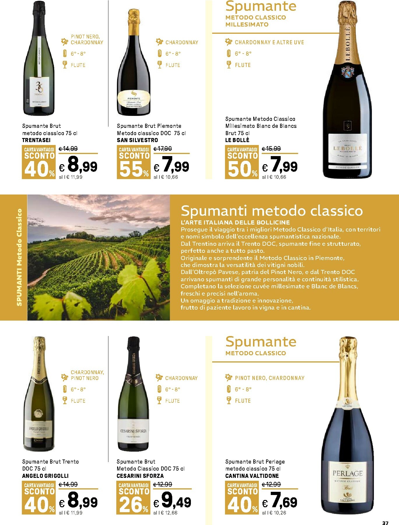 iper - Volantino Iper - Vino che Passione valido dal 16/02/2026 al 15/03/2026 - page: 37