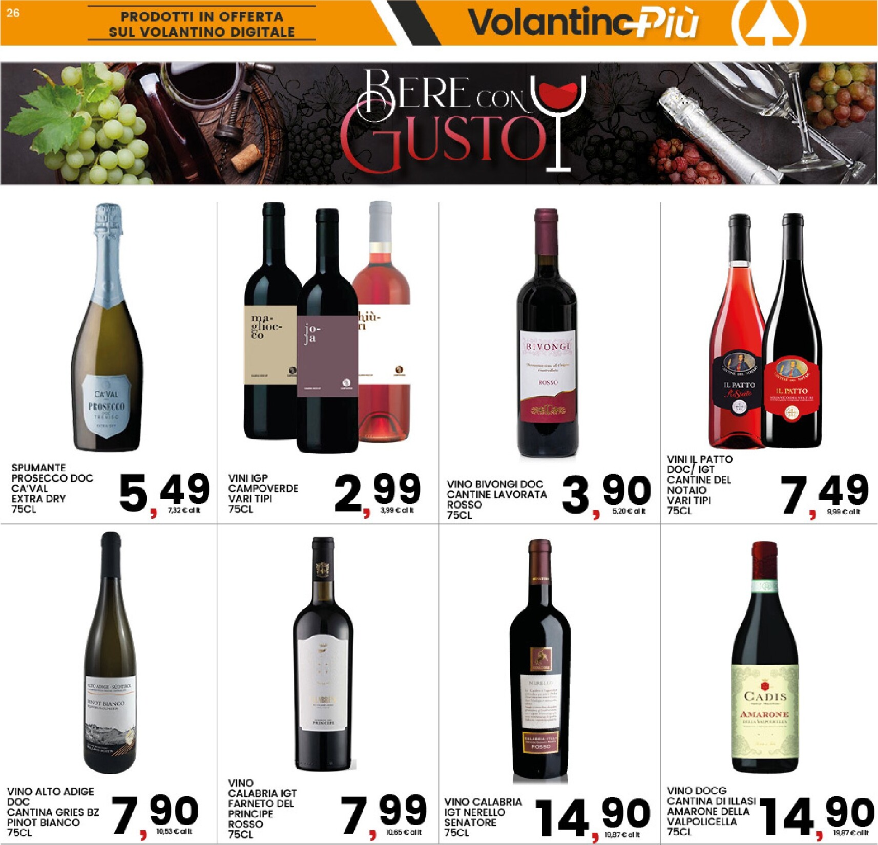 interspar - Volantino attuale di INTERSPAR valido dal giovedì 28/05/2026 al domenica 07/06/2026 - page: 26
