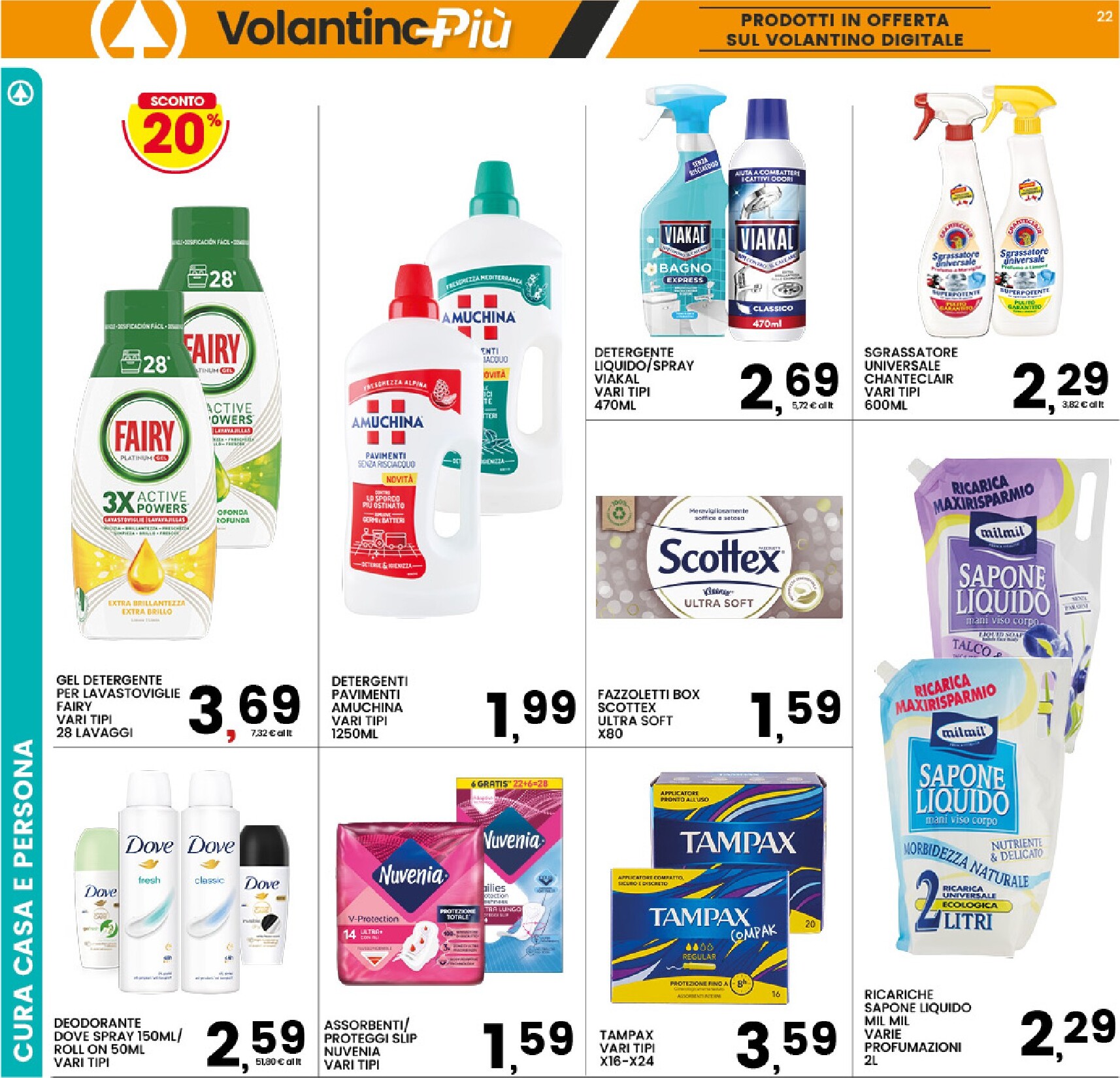 interspar - Volantino attuale di INTERSPAR valido dal lunedì 29/06/2026 al mercoledì 08/07/2026 - page: 22