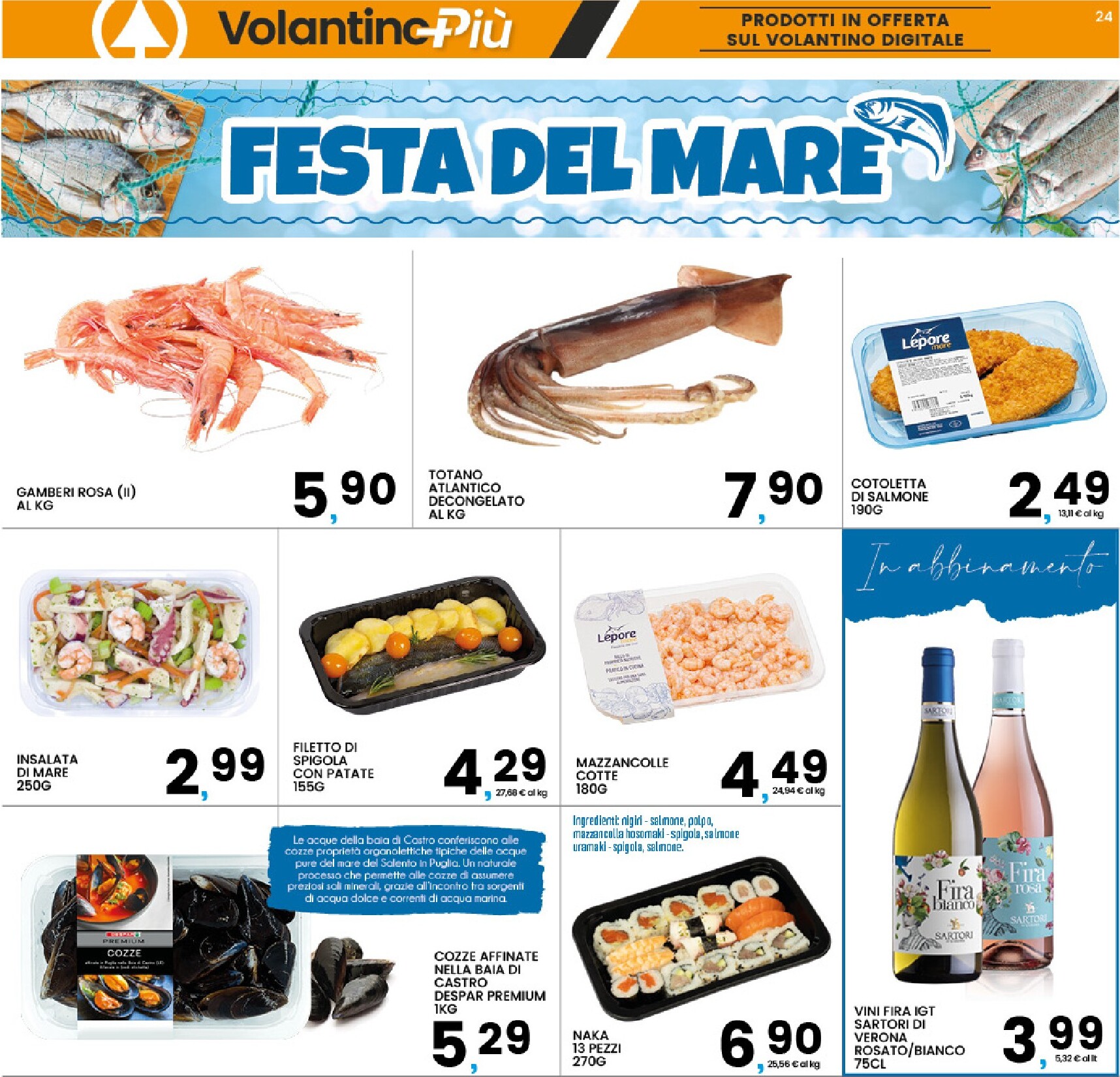 interspar - Volantino attuale di INTERSPAR valido dal lunedì 29/06/2026 al mercoledì 08/07/2026 - page: 24