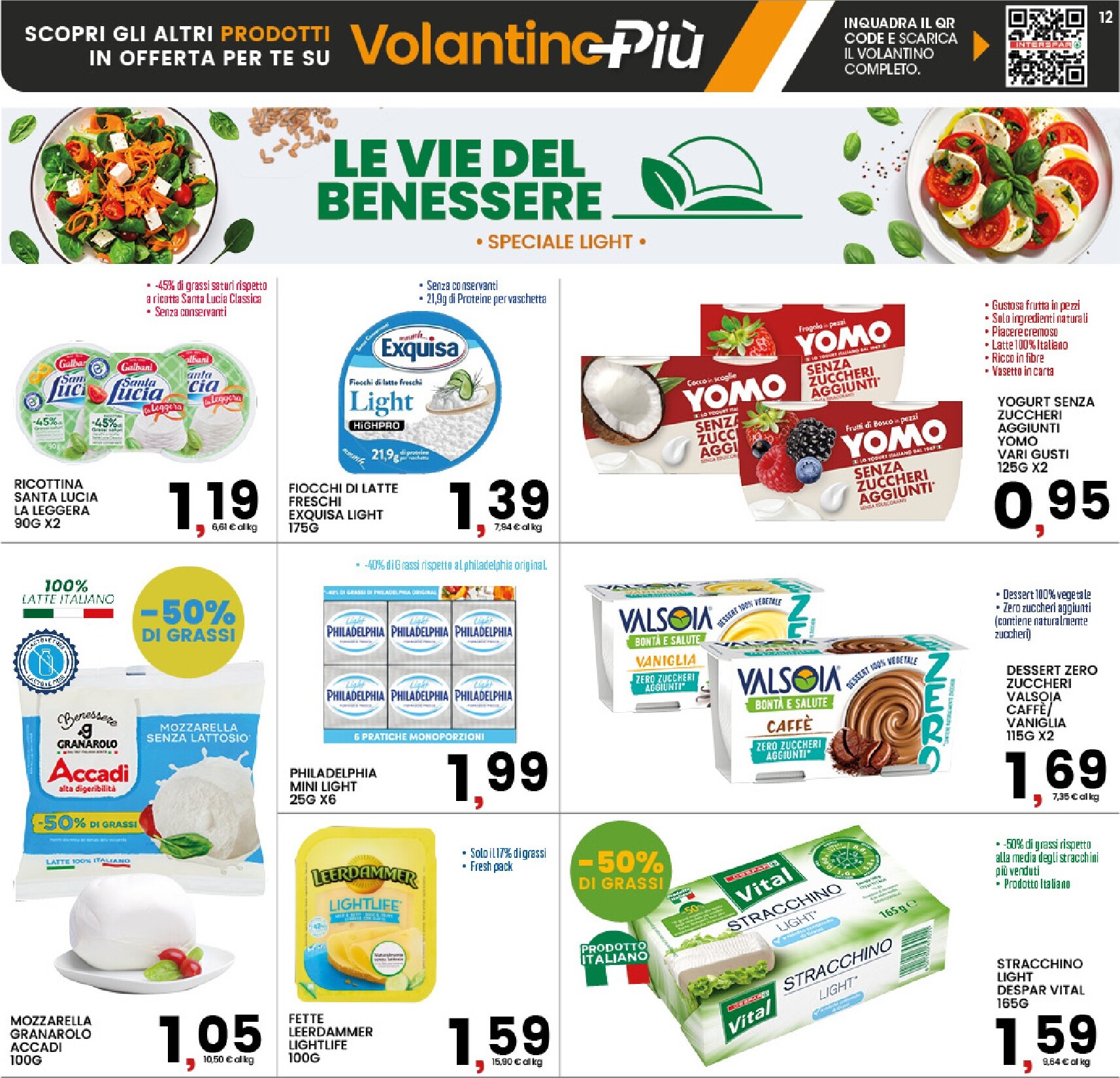 interspar - Volantino attuale di INTERSPAR valido dal giovedì 09/07/2026 al domenica 19/07/2026 - page: 12