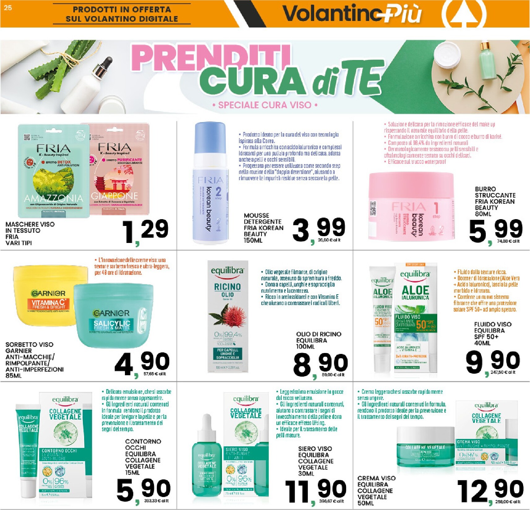 interspar - Volantino attuale di INTERSPAR valido dal giovedì 09/07/2026 al domenica 19/07/2026 - page: 25
