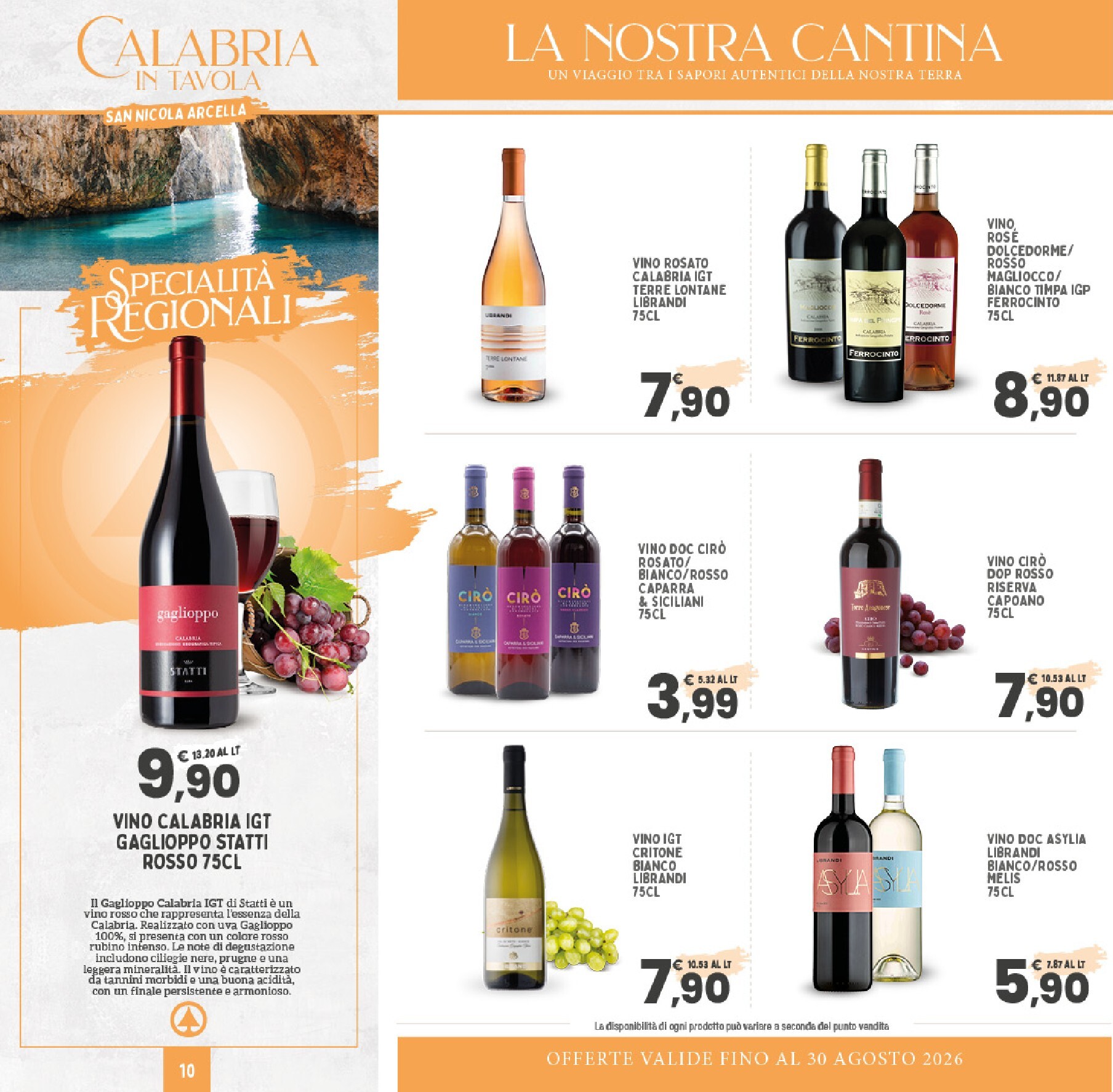 interspar - Volantino attuale di INTERSPAR - Specialità regionali valido dal lunedì 20/07/2026 al domenica 30/08/2026 - page: 10