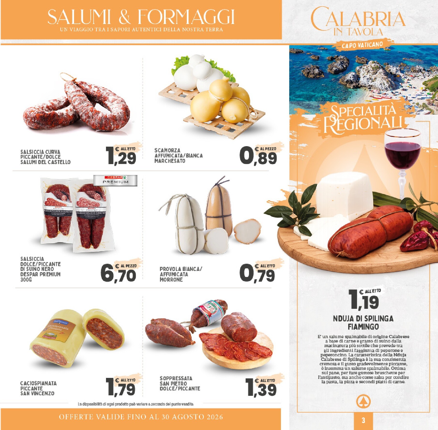 interspar - Volantino attuale di INTERSPAR - Specialità regionali valido dal lunedì 20/07/2026 al domenica 30/08/2026 - page: 3