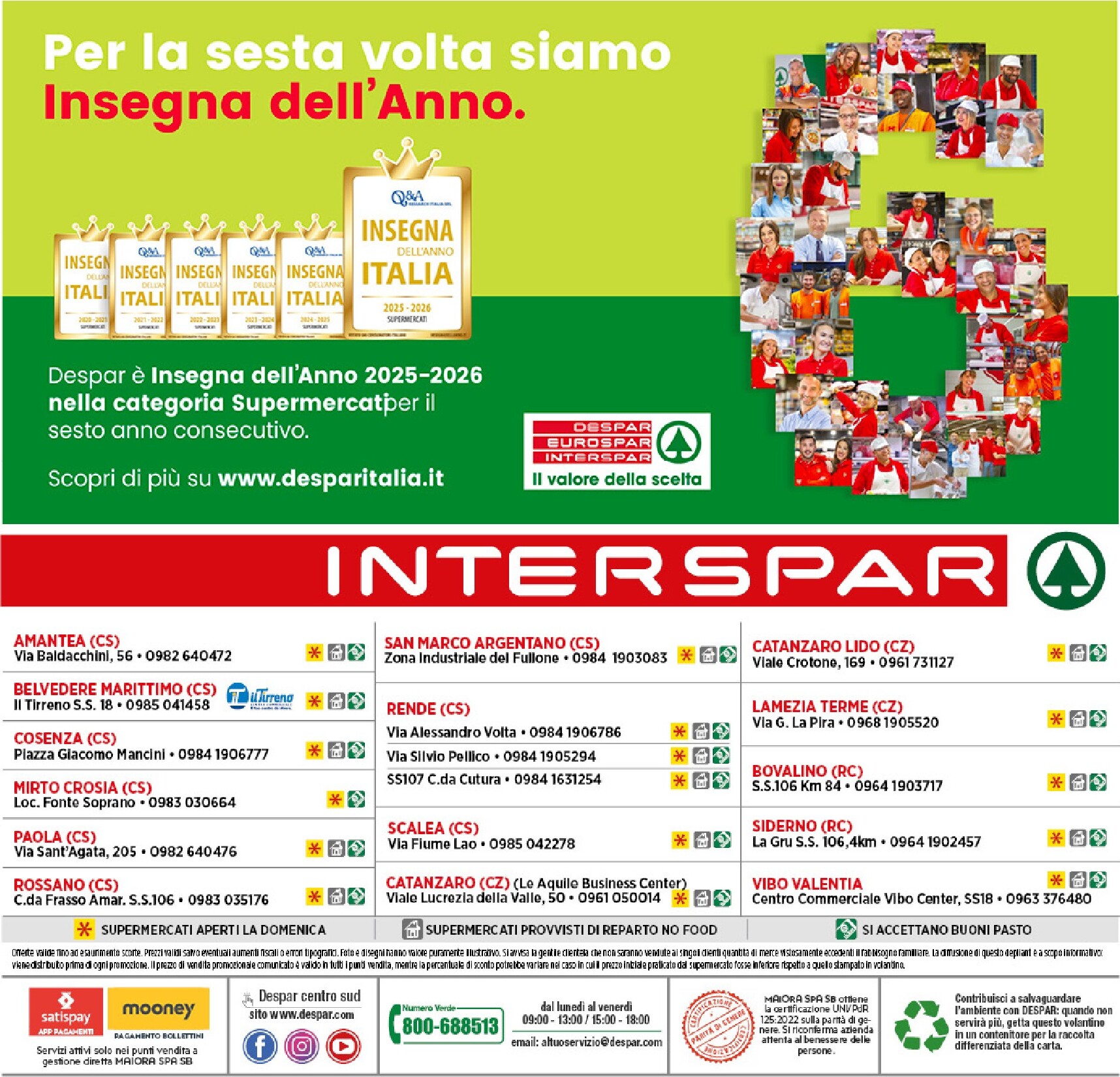 interspar - Volantino attuale di INTERSPAR valido dal lunedì 20/07/2026 al mercoledì 29/07/2026 - page: 34
