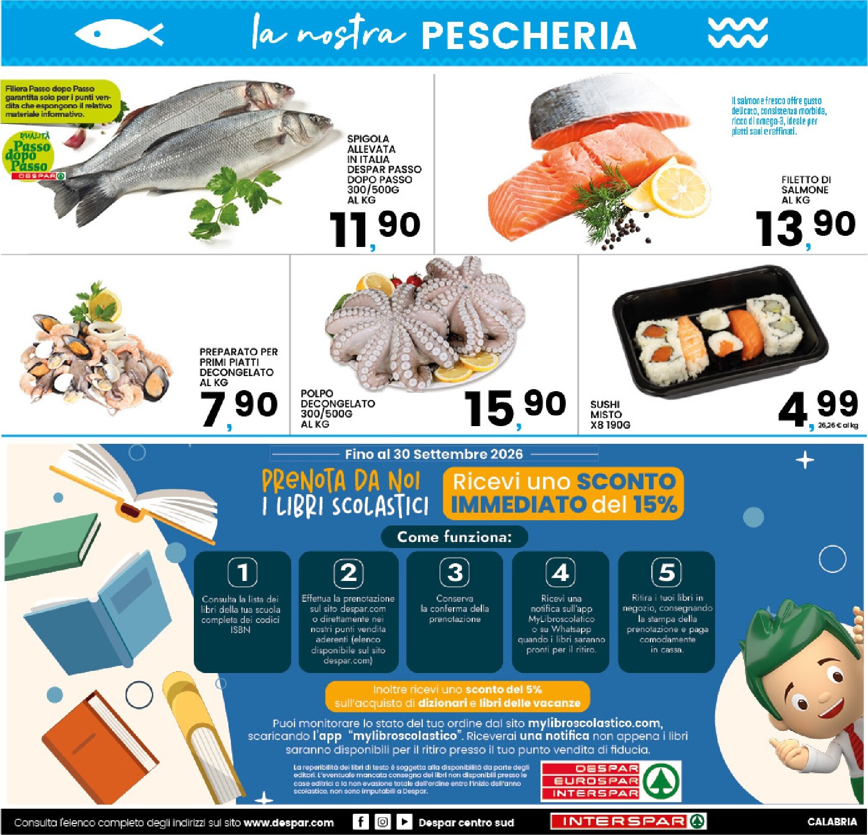 interspar - Volantino attuale di INTERSPAR valido dal lunedì 20/07/2026 al mercoledì 29/07/2026 - page: 16