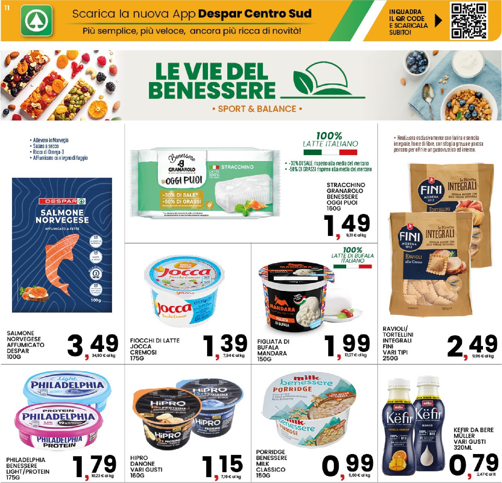 interspar - Volantino attuale di INTERSPAR valido dal lunedì 20/07/2026 al mercoledì 29/07/2026 - page: 11