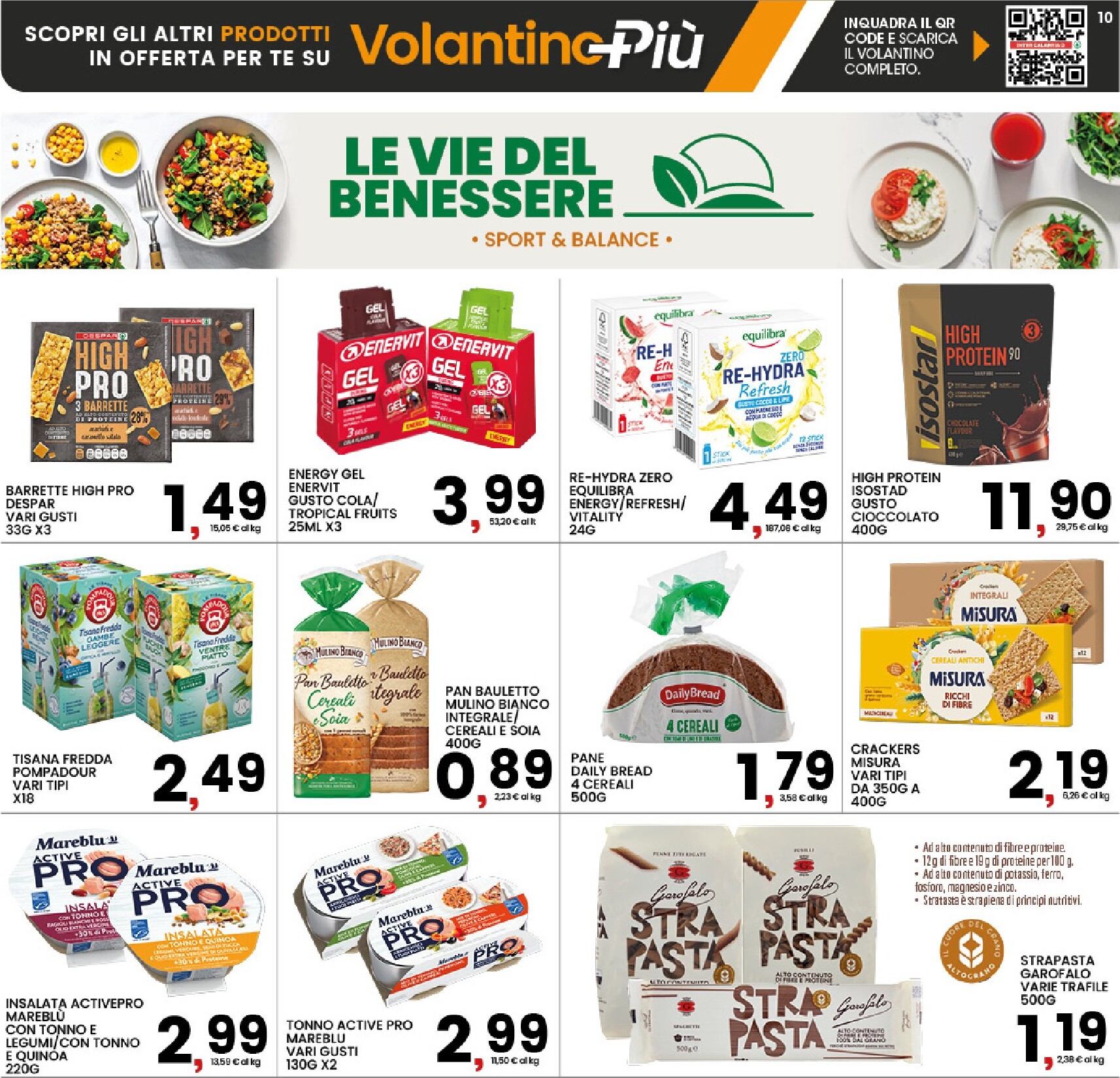 interspar - Volantino attuale di INTERSPAR valido dal lunedì 20/07/2026 al mercoledì 29/07/2026 - page: 10