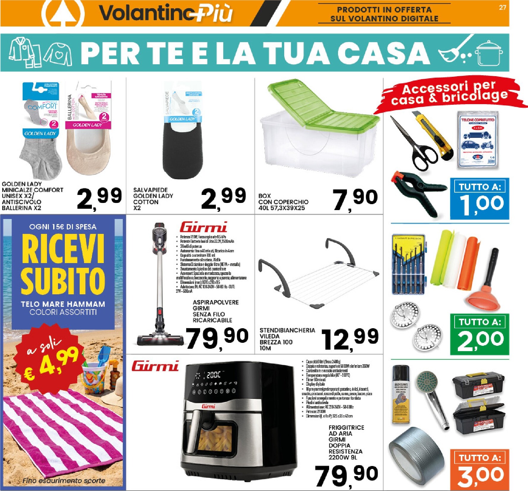 interspar - Volantino attuale di INTERSPAR valido dal lunedì 20/07/2026 al mercoledì 29/07/2026 - page: 27